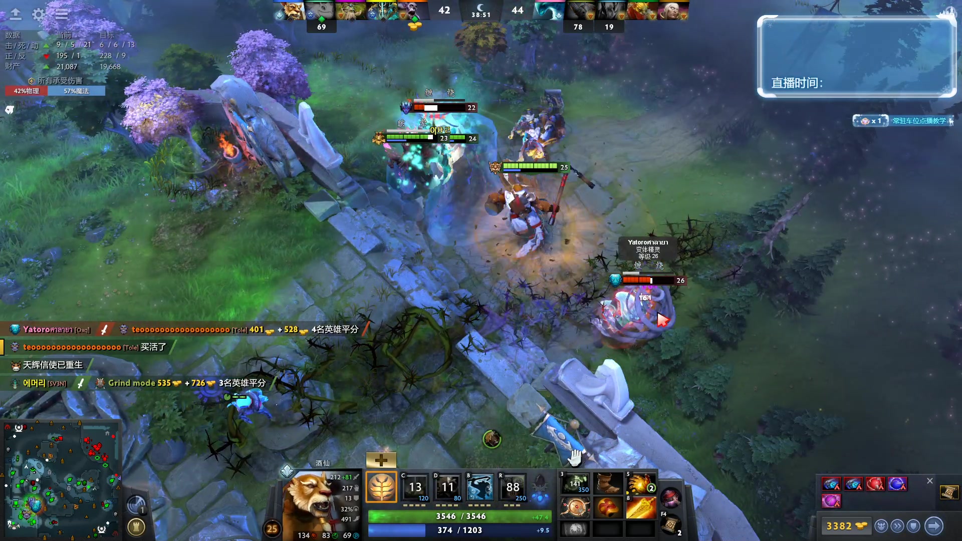 【2023-11-05 01点场】顾非池：男人不玩帝国时代不够浪漫