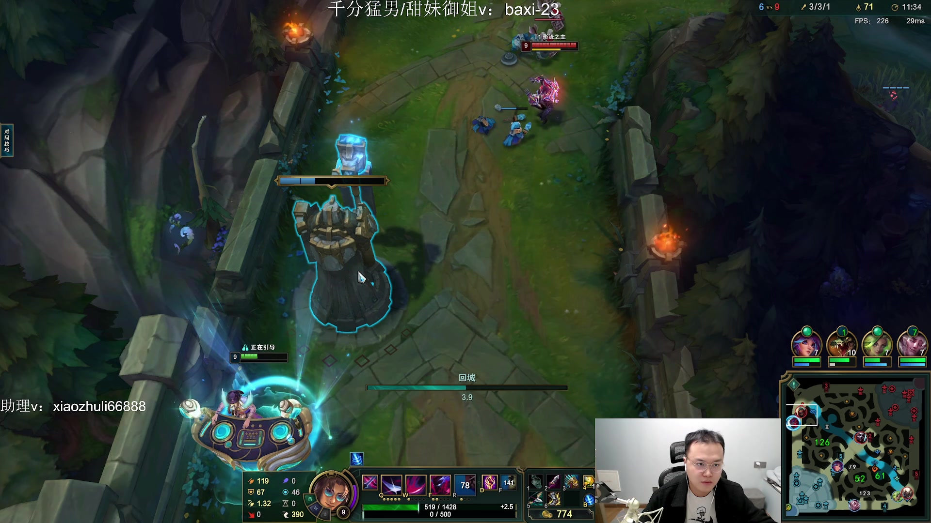 【2023-11-05 05点场】jjking剑姬：世界第一剑姬，刚god！