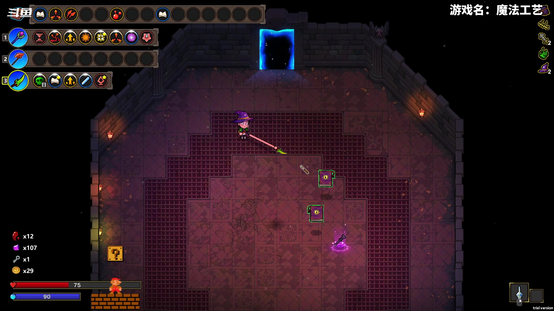 【2023-11-05 15点场】隐者丶丶：一个超级勤奋的小蜜蜂