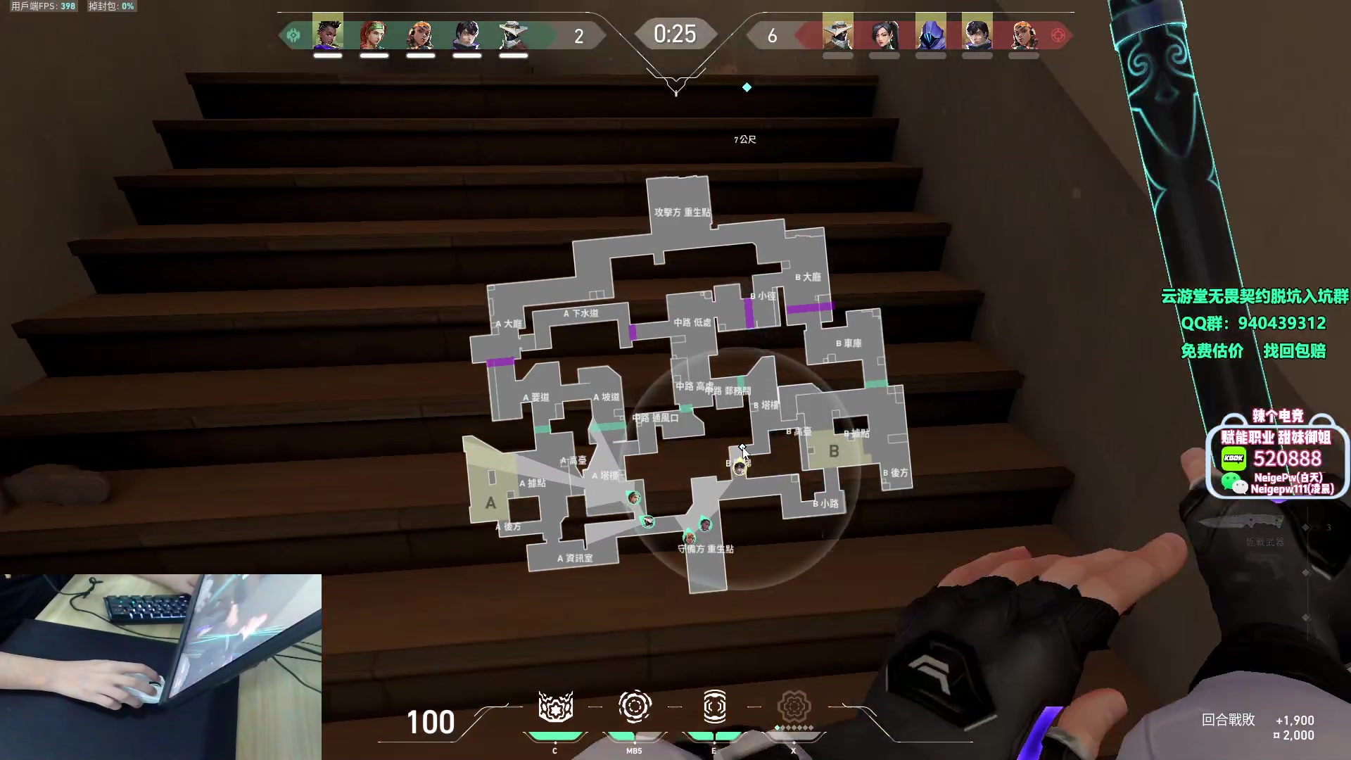 【2023-11-02 16点场】汤米男孩：汤米:新赛季赋能排位！