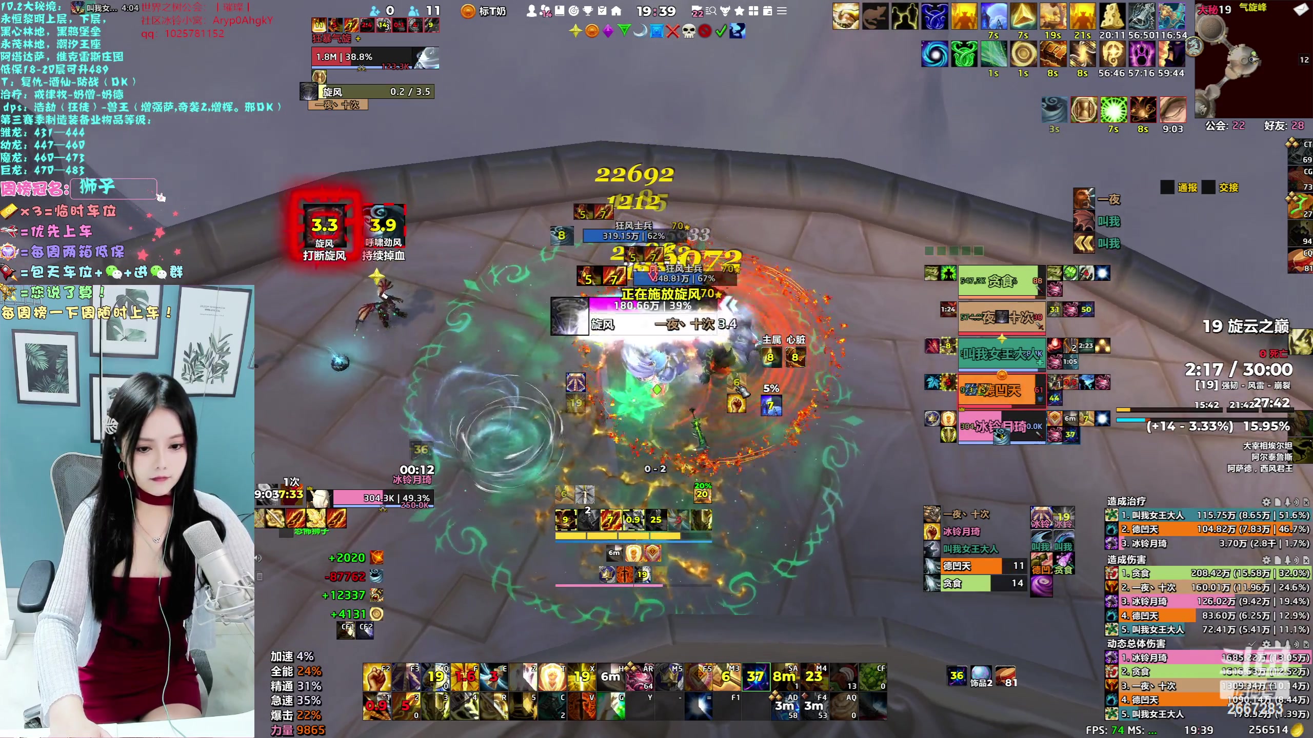 【2023-11-04 19点场】冰铃丶丶：冰铃：国服还是耐心等等吧