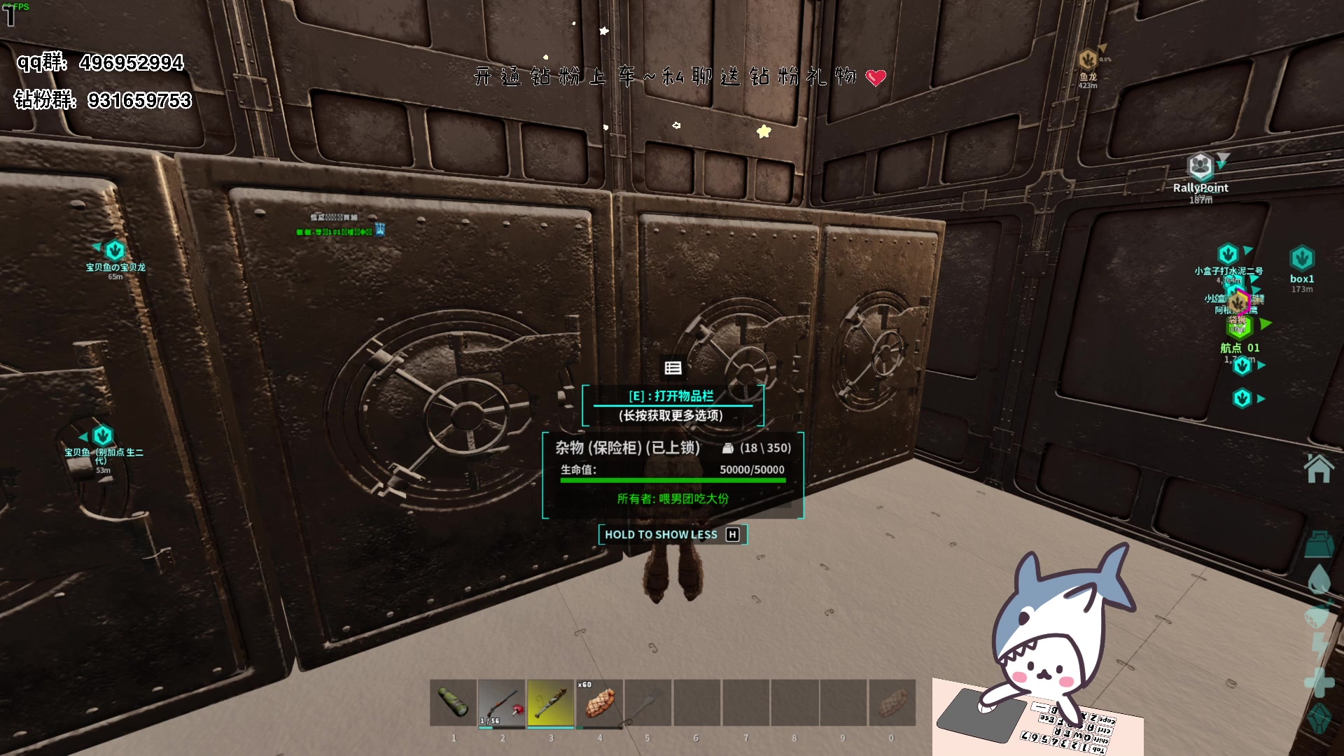 【2023-11-05 16点场】宝贝鱼O3O：宝贝鱼：今天挂完水就来