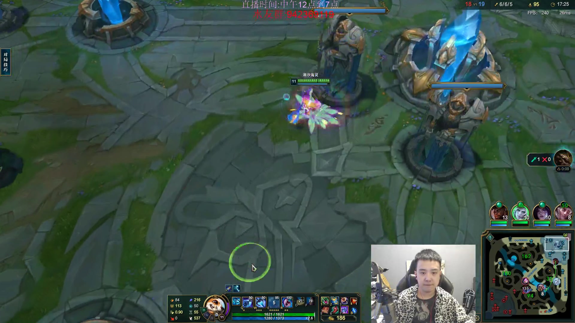 【2023-11-05 15点场】LOL丶摇摆：先攻鱼人全分段捏蚂蚁!