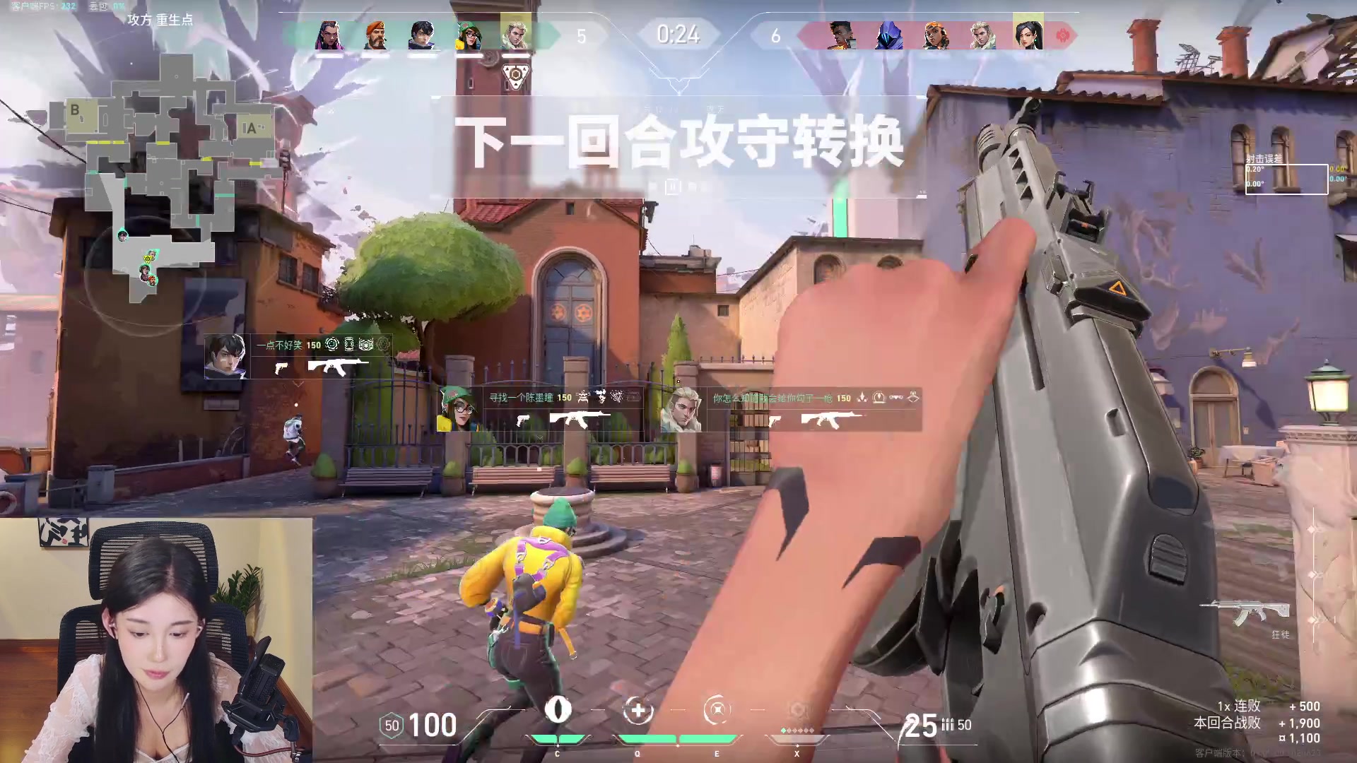 【2023-11-02 00点场】憨批姐姐沫萱：【大姨】汗流浃背了！