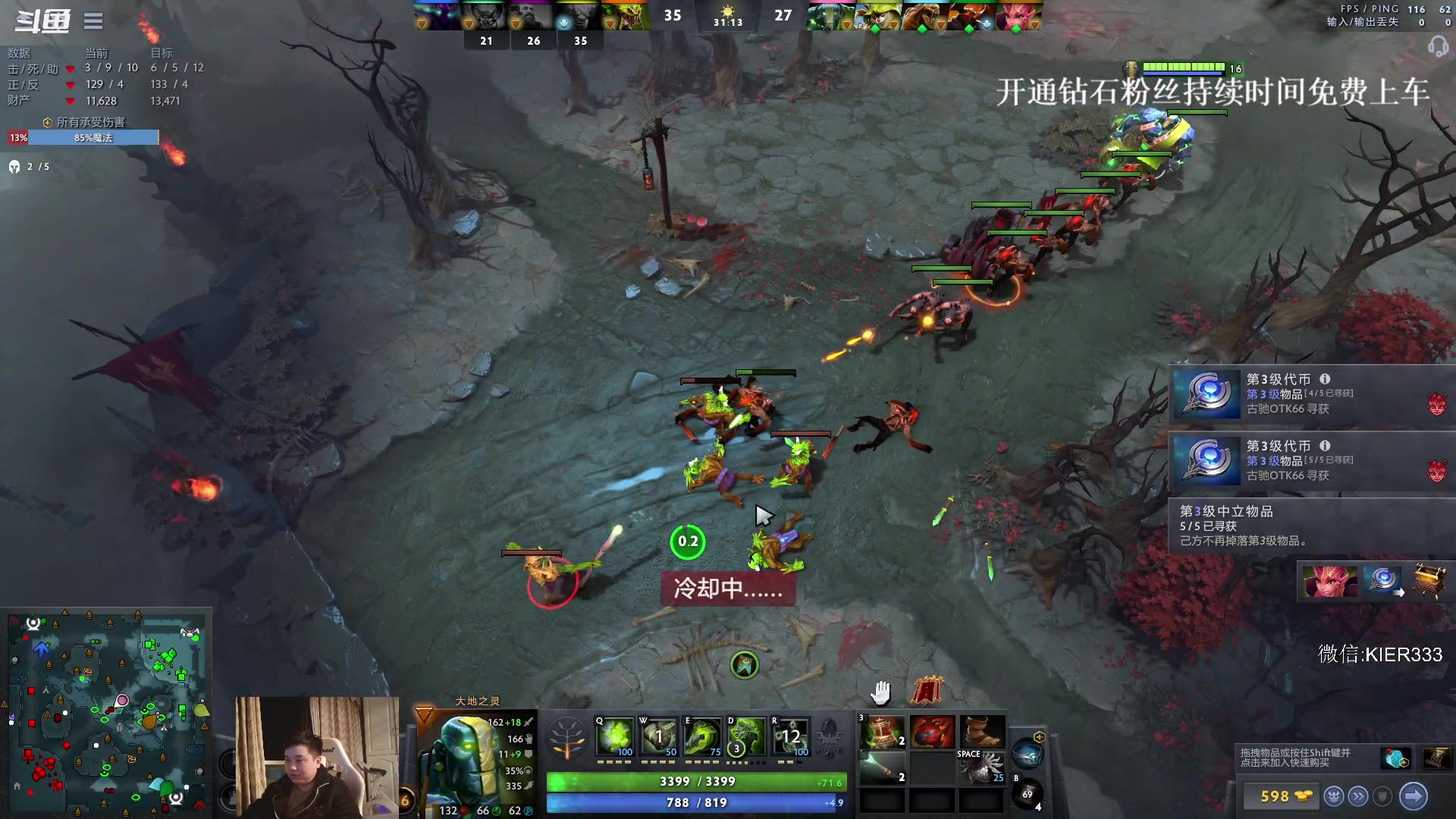 【2023-11-05 03点场】叶子长青K：长青派火猫 凶得批爆