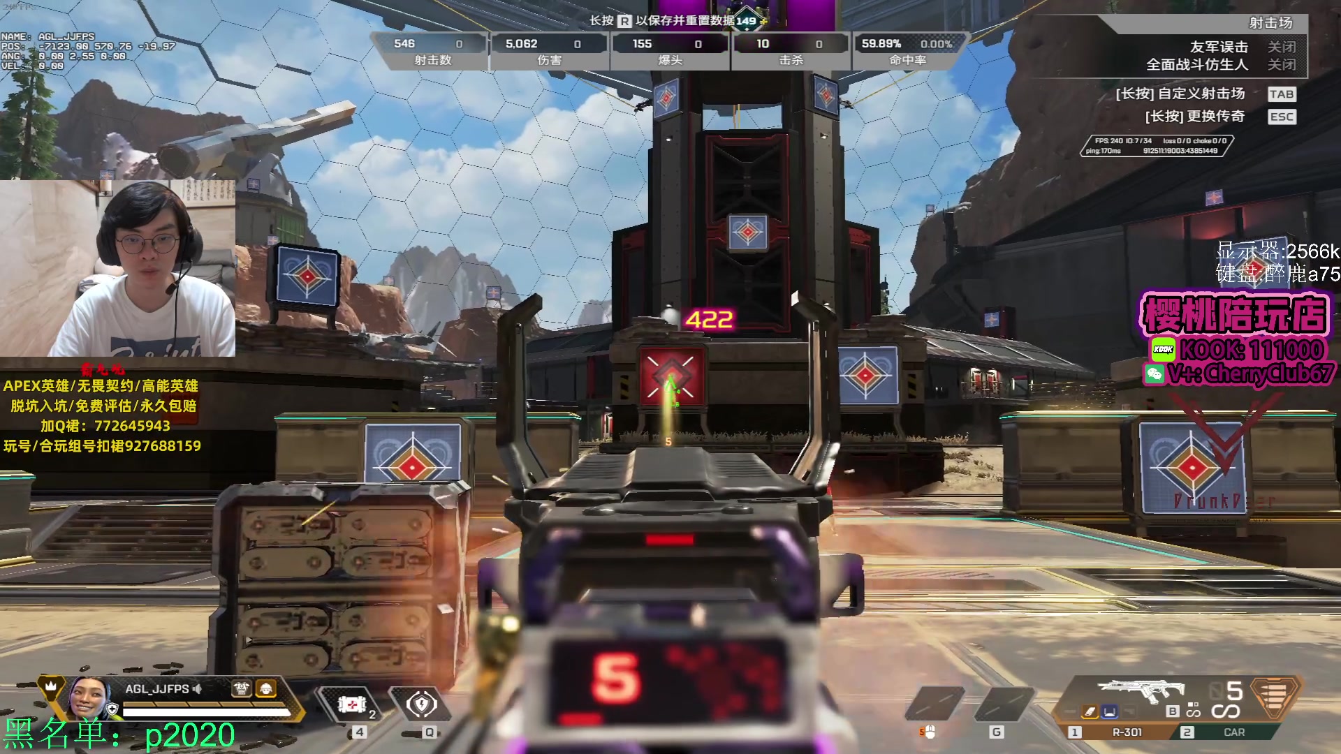 【2023-11-03 23点场】Jackyar：康复训练！ 6490082