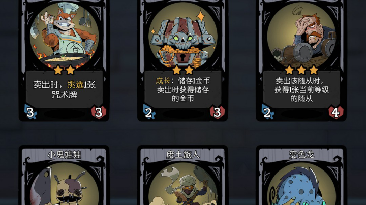 【2023-11-4 12点场】搬砖小王子呦:大哥，我就两小时，见谅