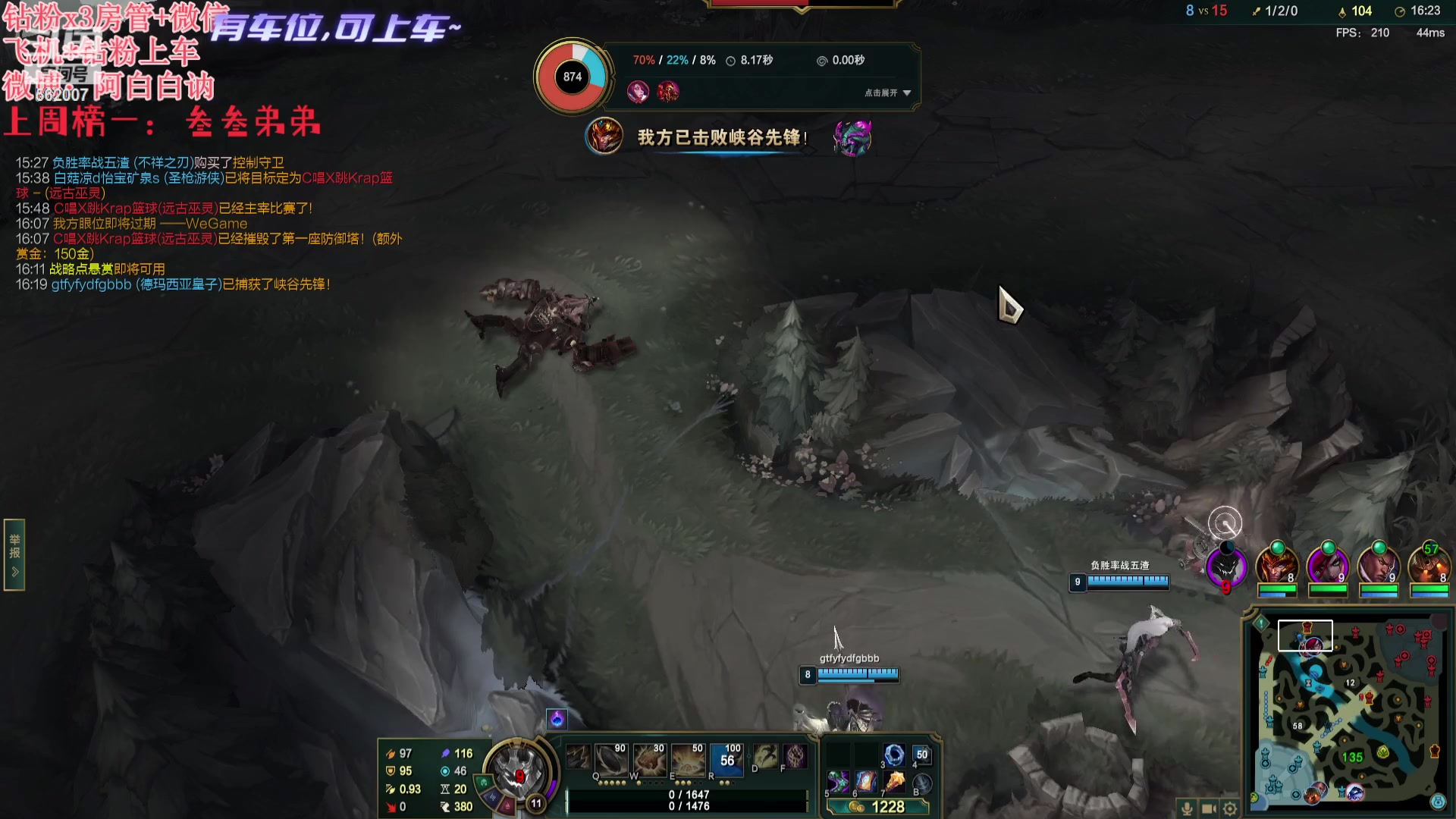 【2023-11-05 19点场】白菇凉：阿白白：艾欧尼亚有车位哟