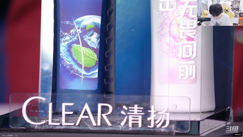 这是我剪辑的MrGemini的直播精彩时刻，快来看看吧~