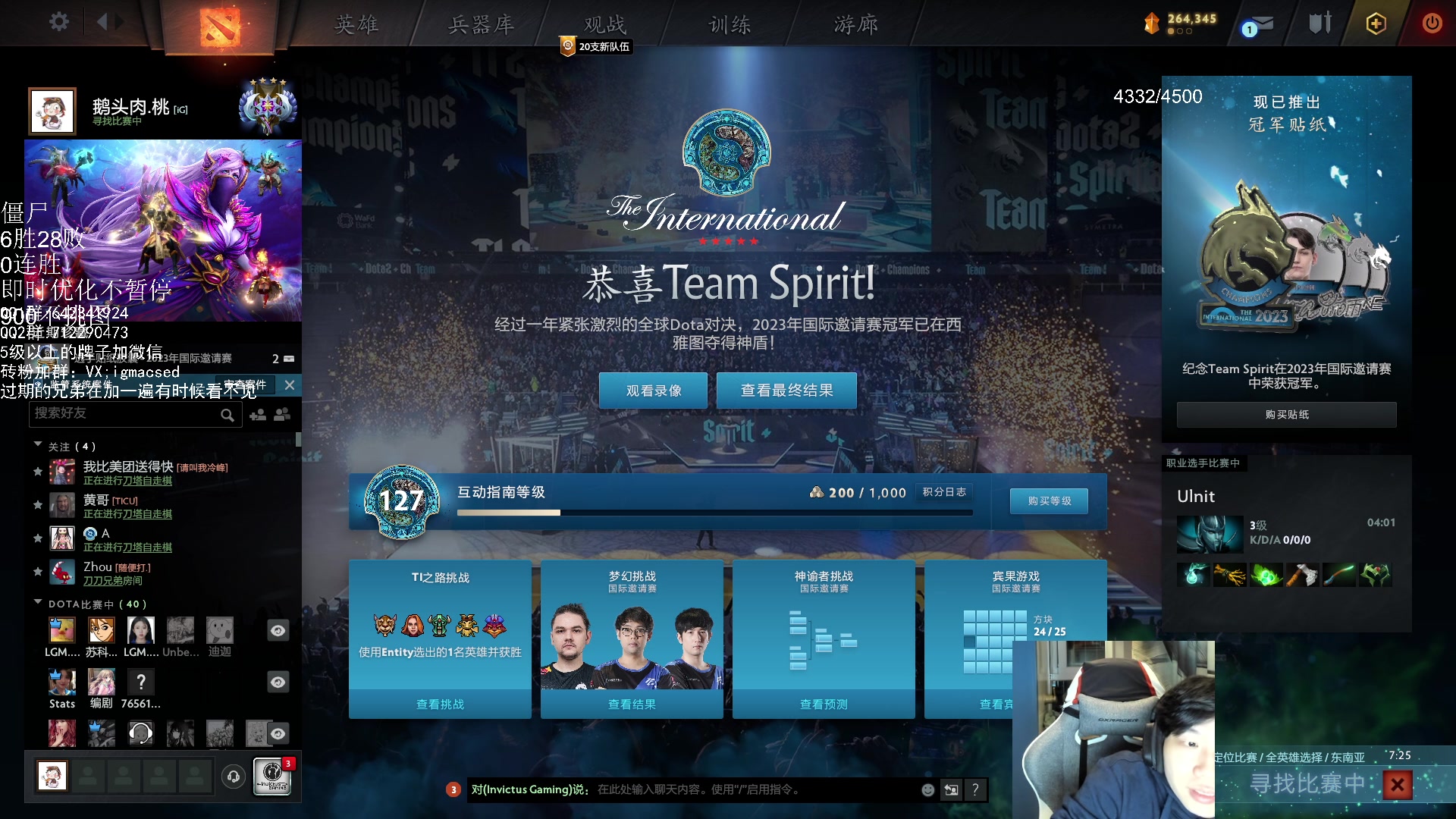 【2023-11-05 19点场】igmacsed：【黄金双倍】先虐杀僵尸，然后DOTA上分