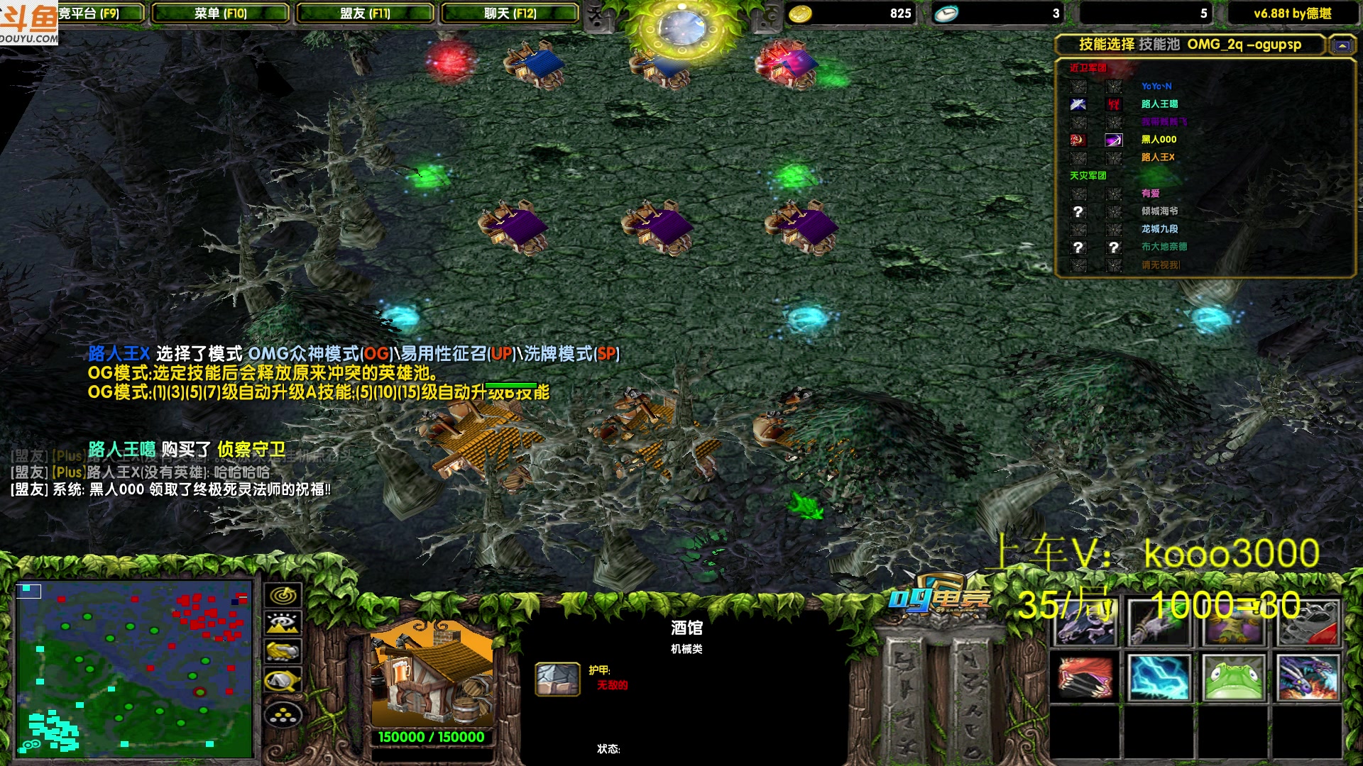 【2023-11-02 21点场】599zxcv：今天用爱发电。