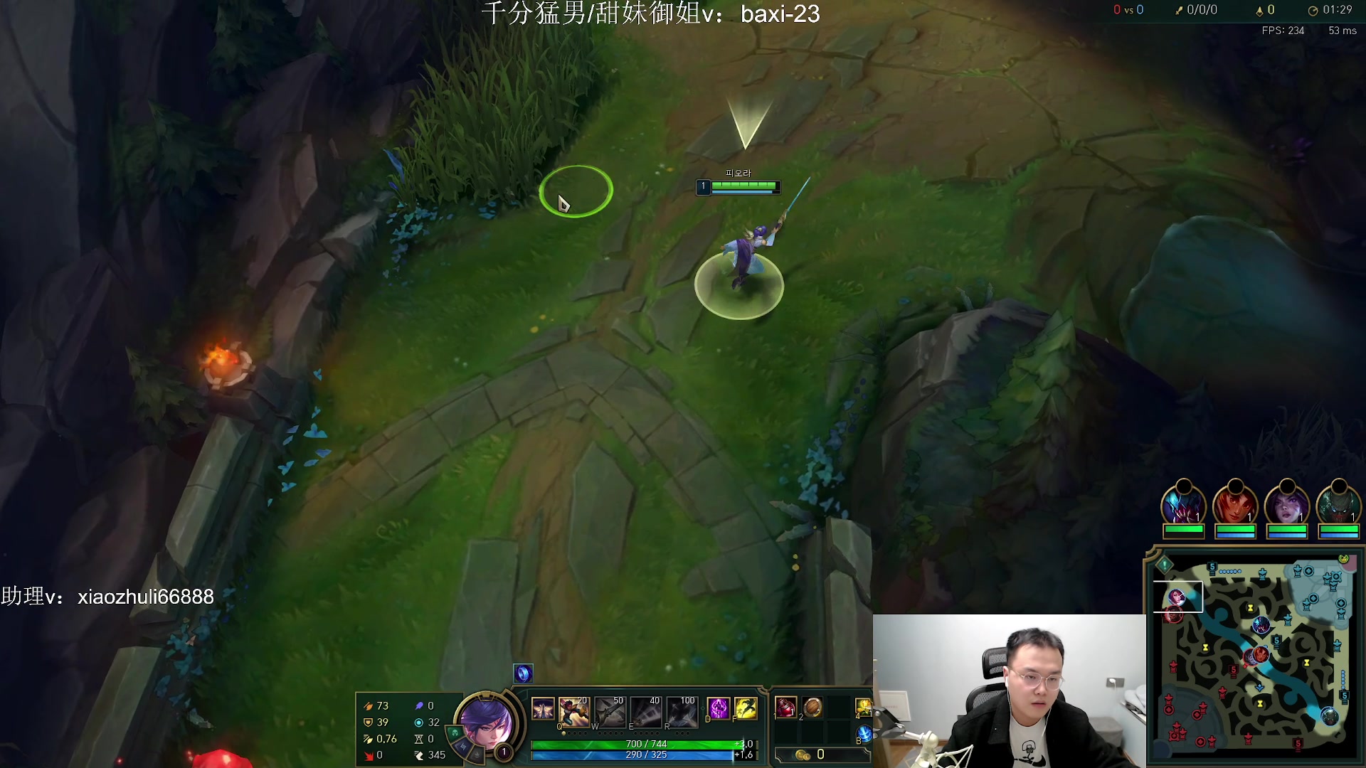 【2023-11-05 01点场】jjking剑姬：世界第一剑姬，刚god！