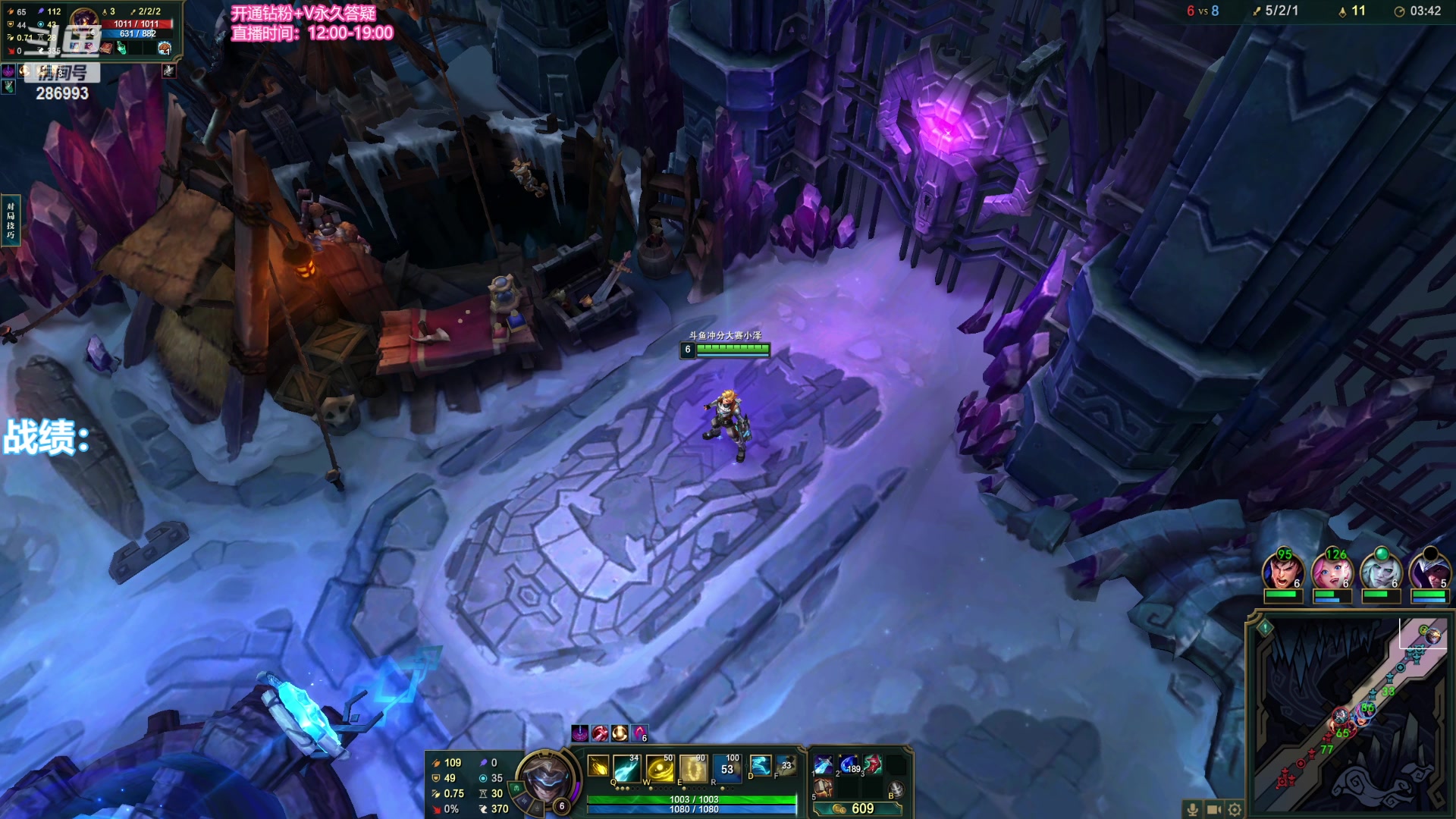 【2023-11-05 15点场】卑微小泽丶：小泽：玩会儿游戏