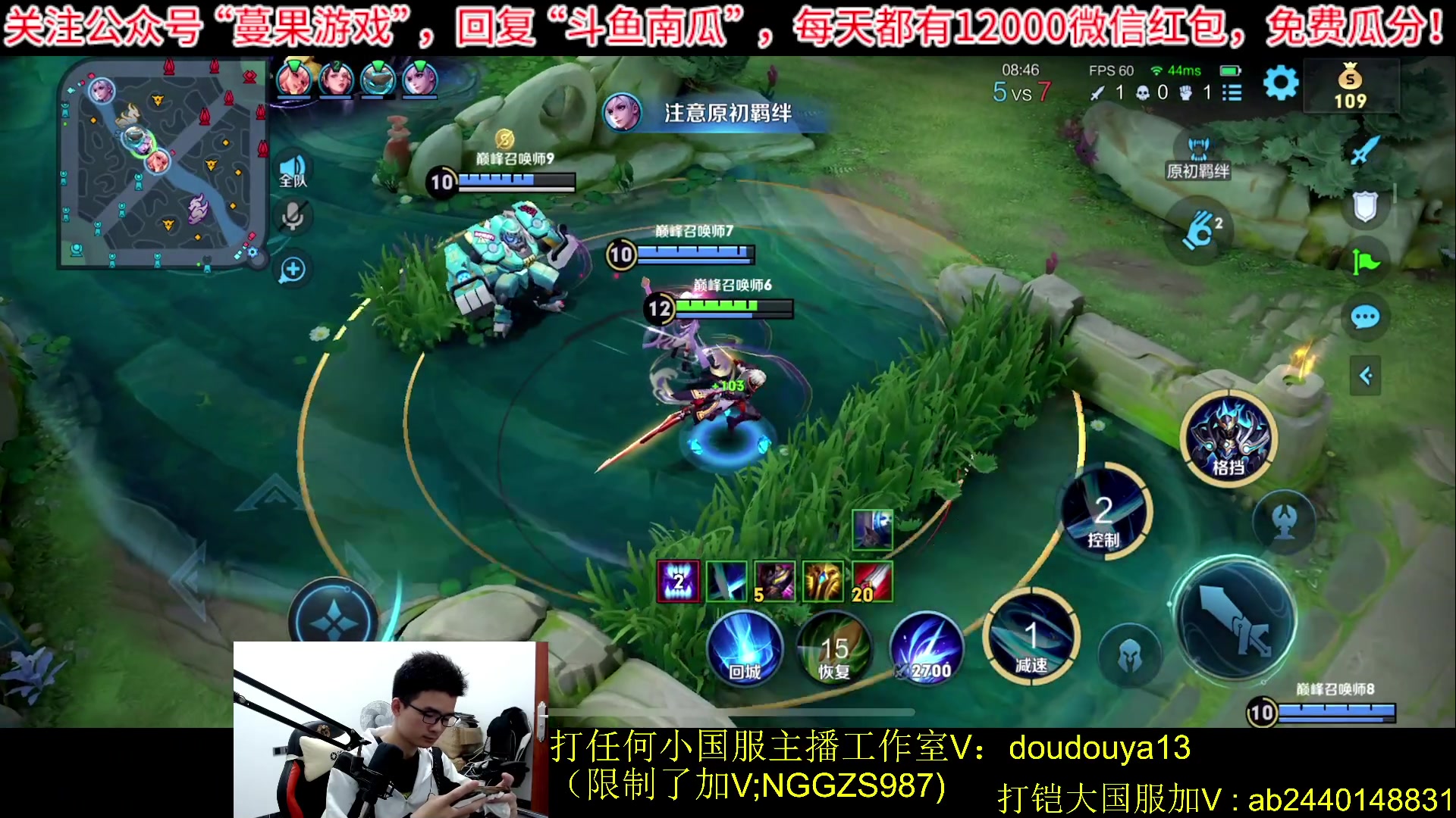 【2023-11-05 18点场】为输出铠证明的南瓜：新版本铠 巅峰冲前十
