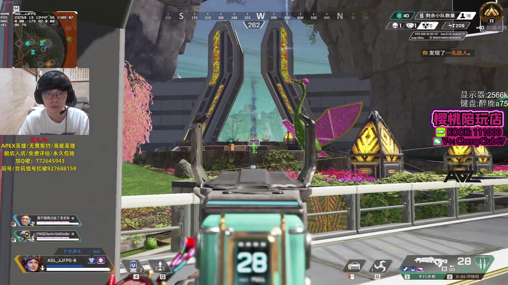 【2023-11-02 20点场】Jackyar：康复训练！ 6490082