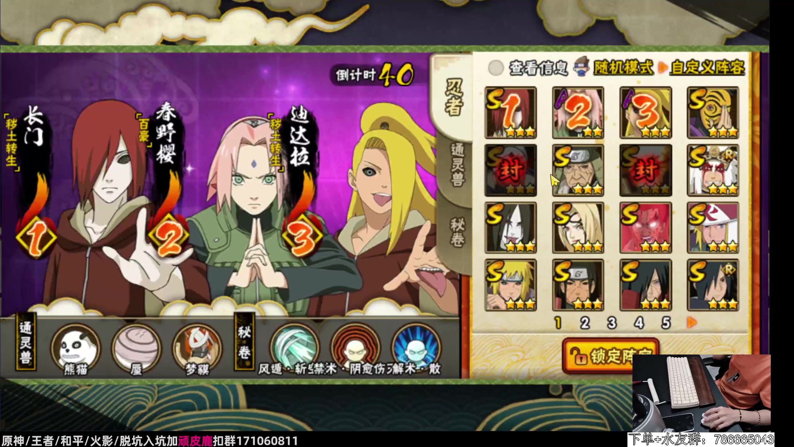 【2023-11-05 01点场】VanGogh浪子：浪子：十一月要开心