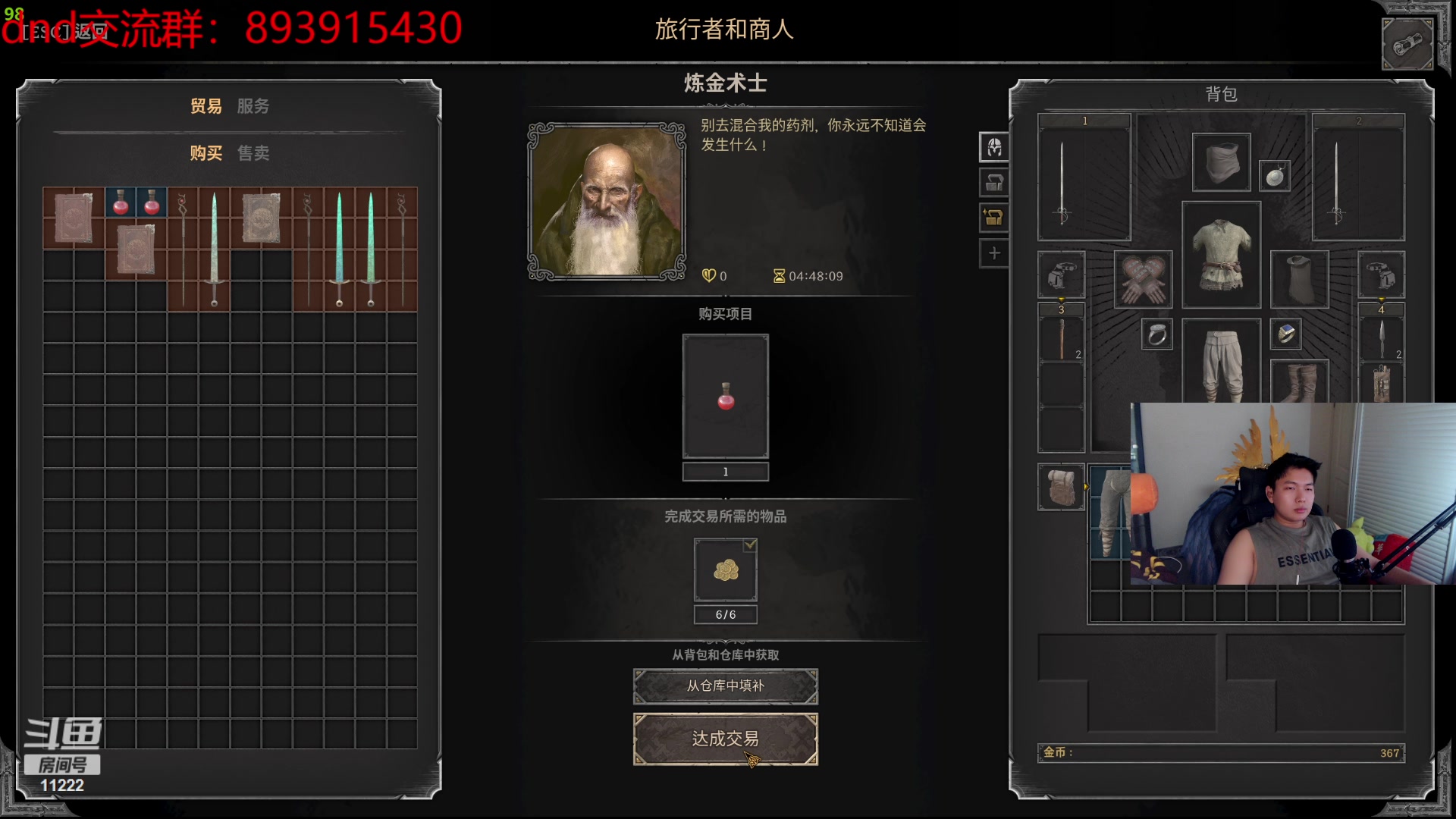 【2023-11-05 20点场】王大谋119：【小奶团 三点不见不散 黄金双倍