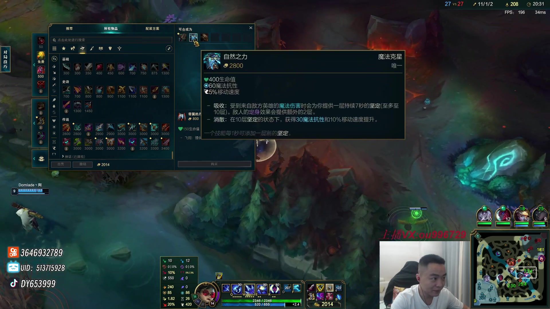 【2023-11-04 21点场】暗夜猎手光头强：第一vn:开心就完事了