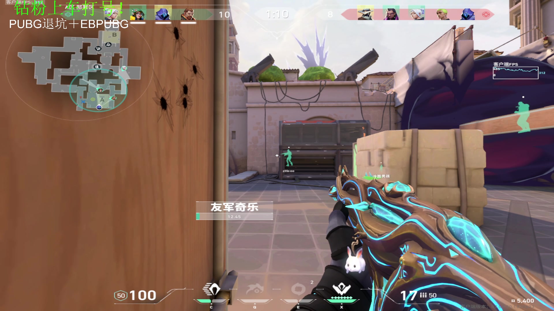 【2023-11-04 23点场】067QAQ：新赛季我来看看怎么个事儿！