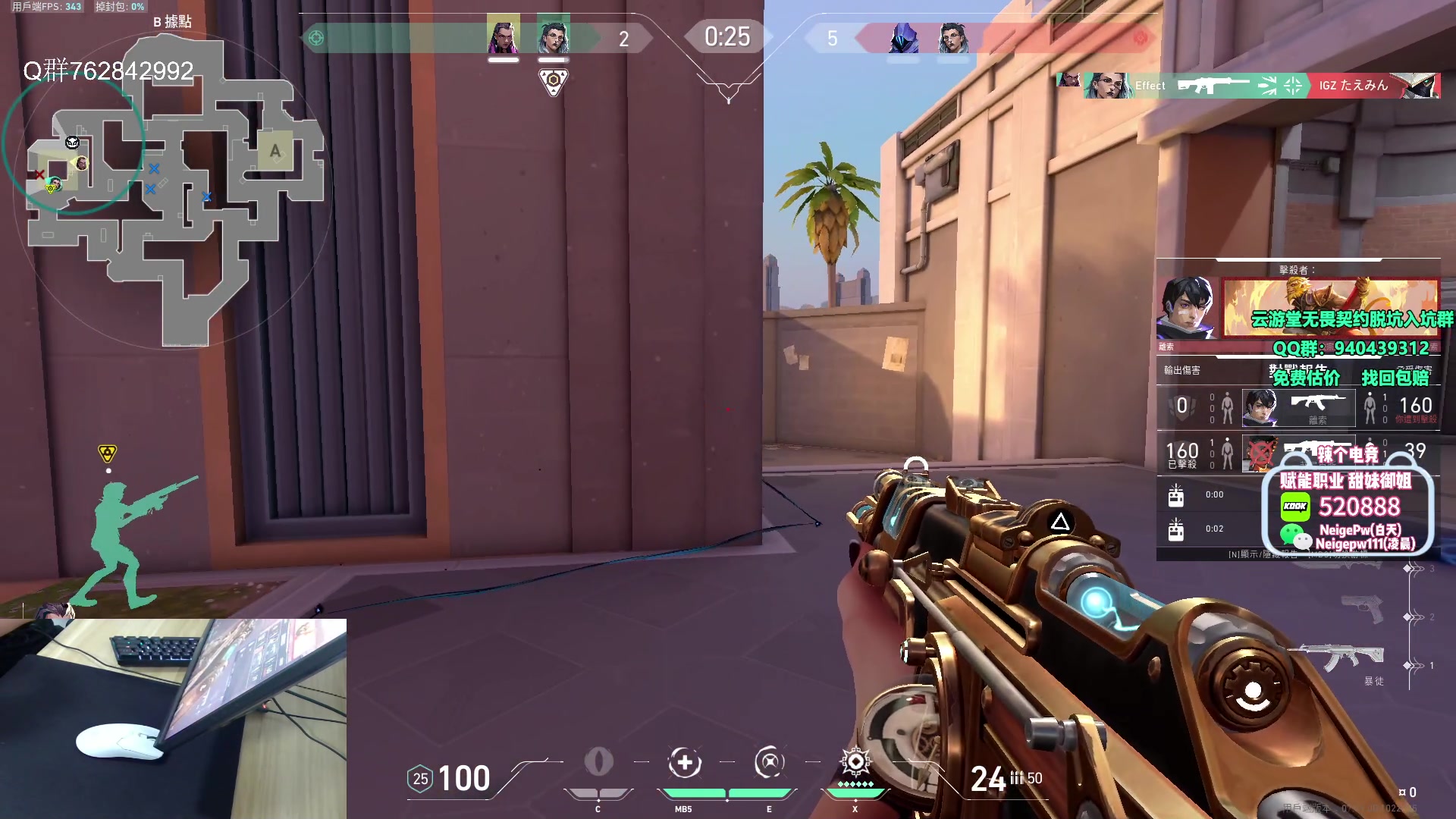 【2023-11-03 21点场】汤米男孩：汤米:还是做不到吗 汤