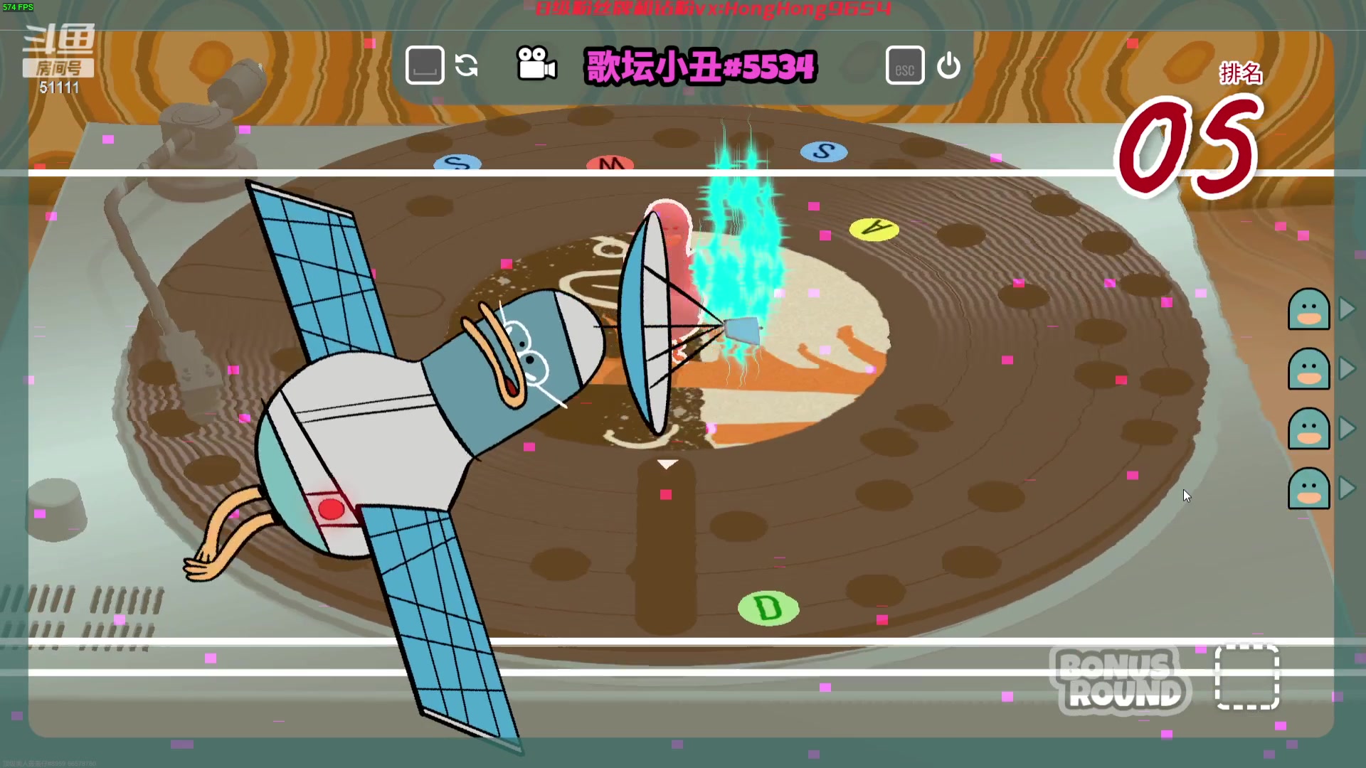 【2023-11-04 22点场】轰轰仔：轰轰：小歌会儿，完了跟朋友们音乐切磋！