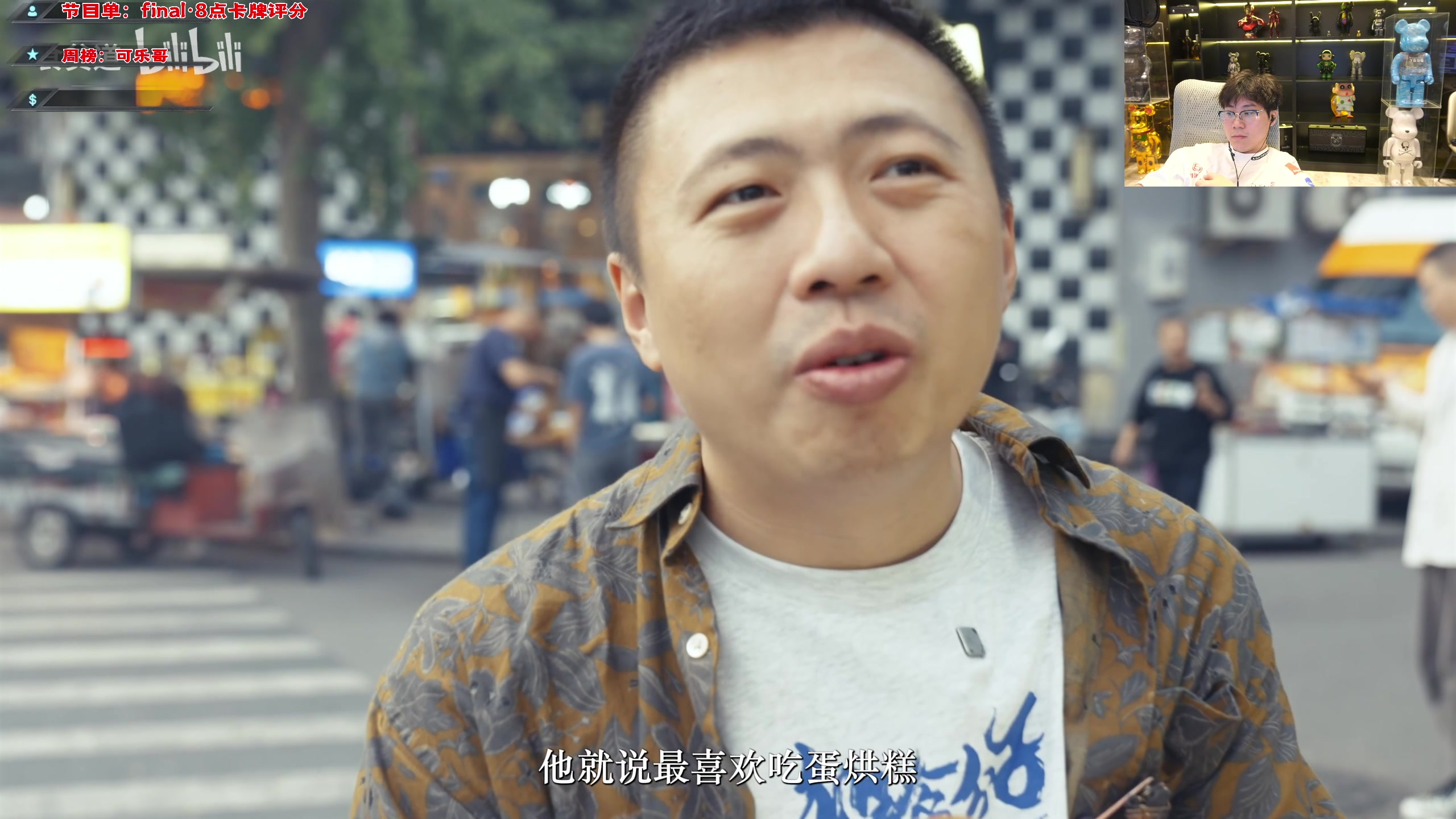 【2023-11-05 17点场】imxiaoxin：【✘-✘】黑白双撒 双倍