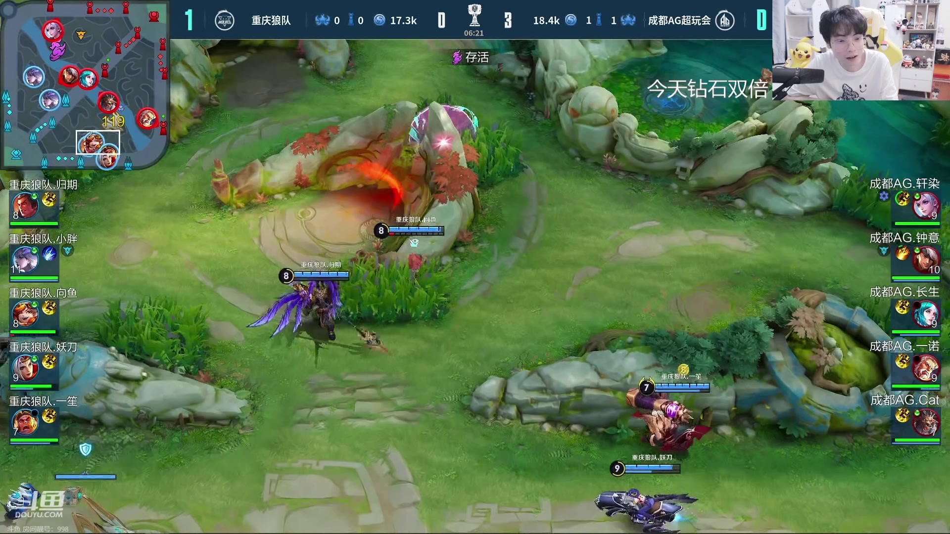 【2023-11-05 17点场】MrGemini：Gemini：AG VS 狼队