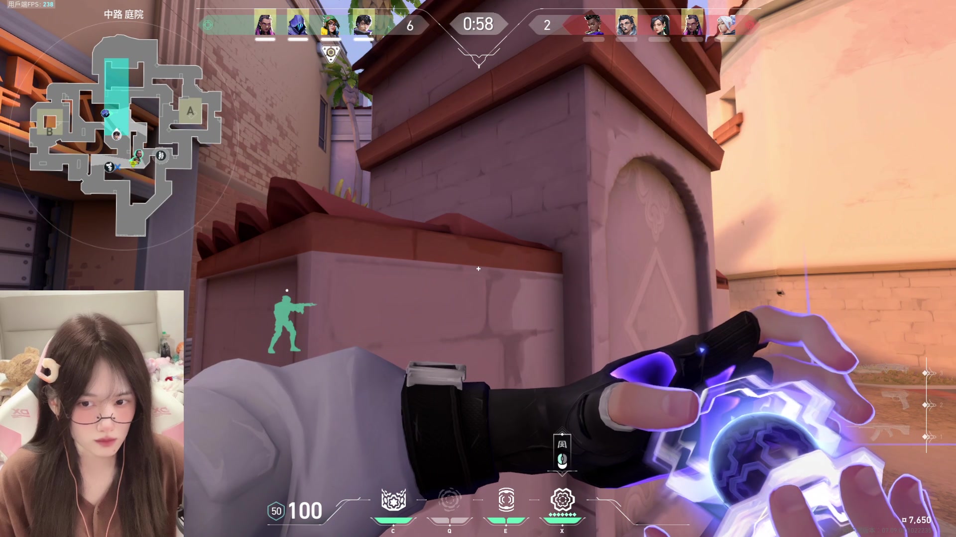 【2023-11-04 20点场】咕噜橙o：【摄像头】遇见是开始