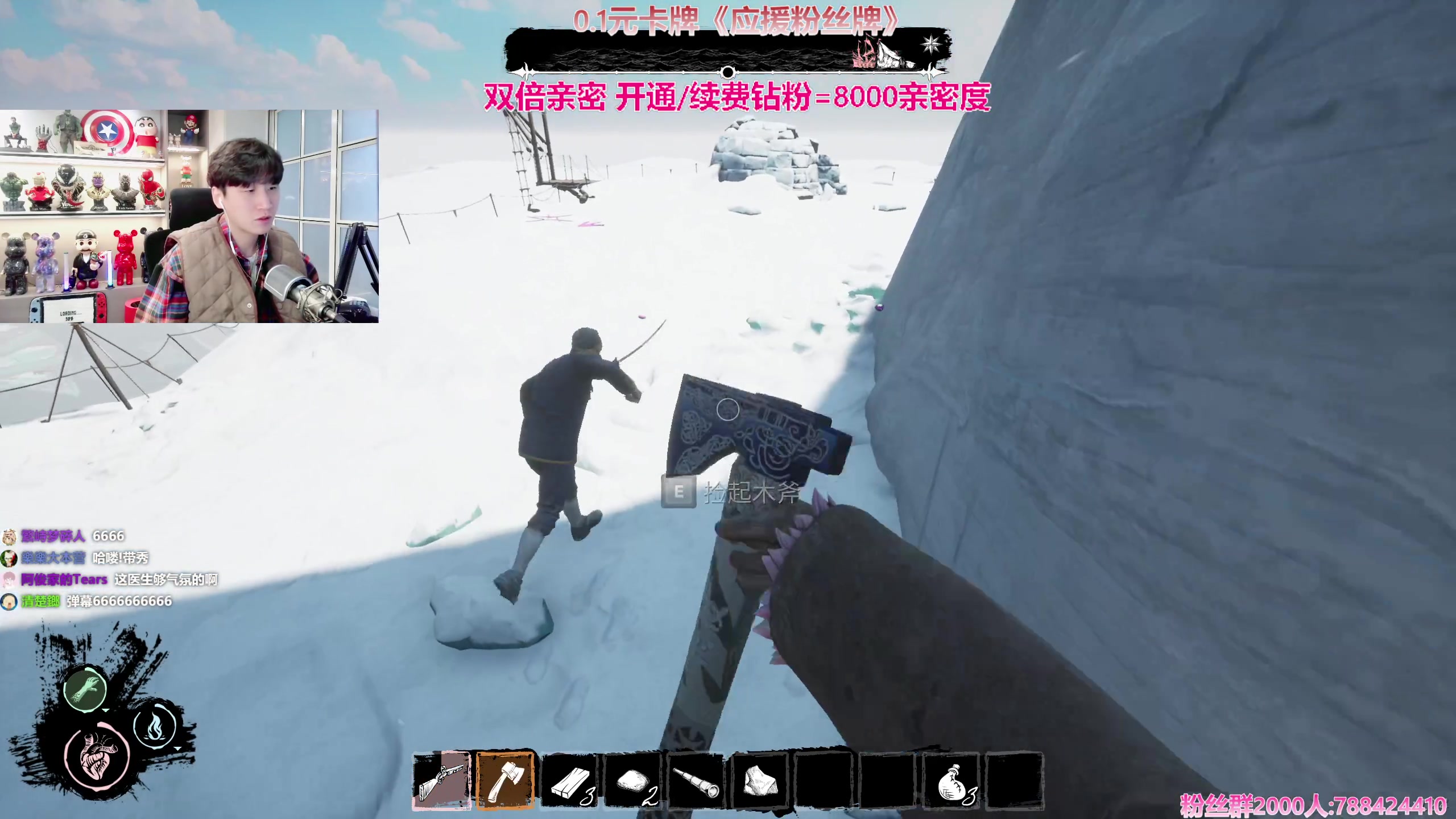 【2023-11-05 14点场】阿俊丶ll：【阿俊】钻石双倍+1毛卡牌！