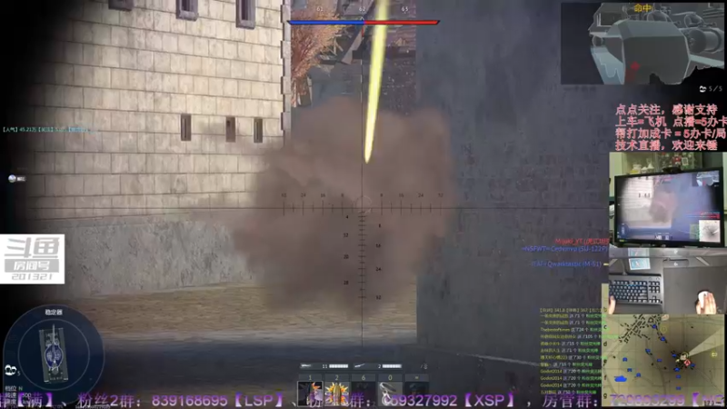 【2023-11-4 21点场】战争雷霆老铁:【战争雷霆】周年庆已启动！