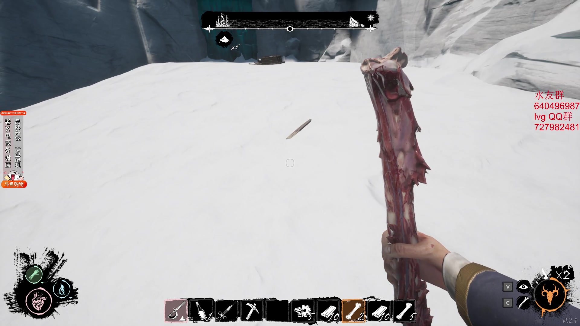 【2023-11-05 07点场】loveyou_qq：今天双倍   cs 开船 帝国