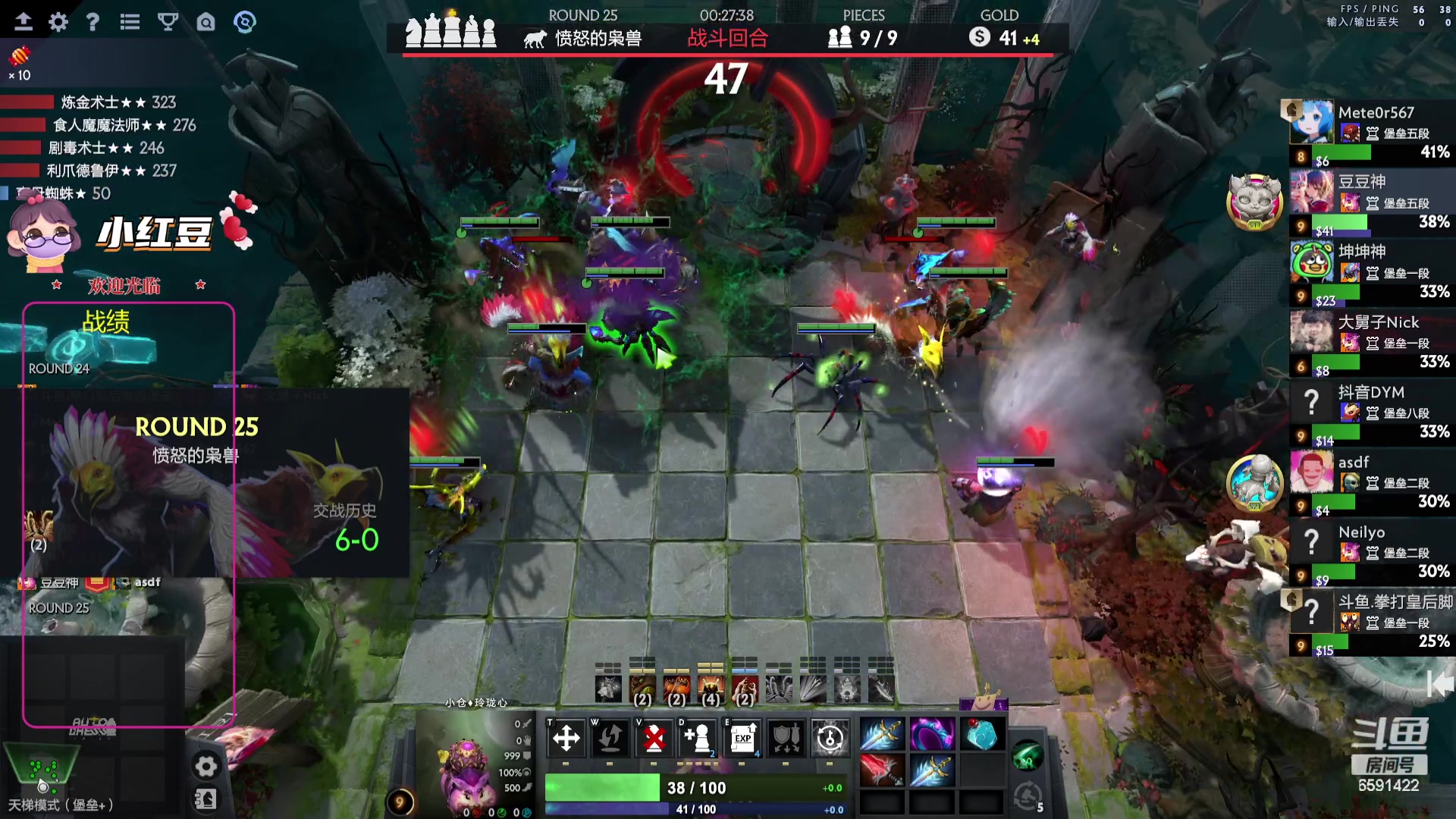 【2023-11-05 14点场】小红豆阿：在别说了！酬勤！！