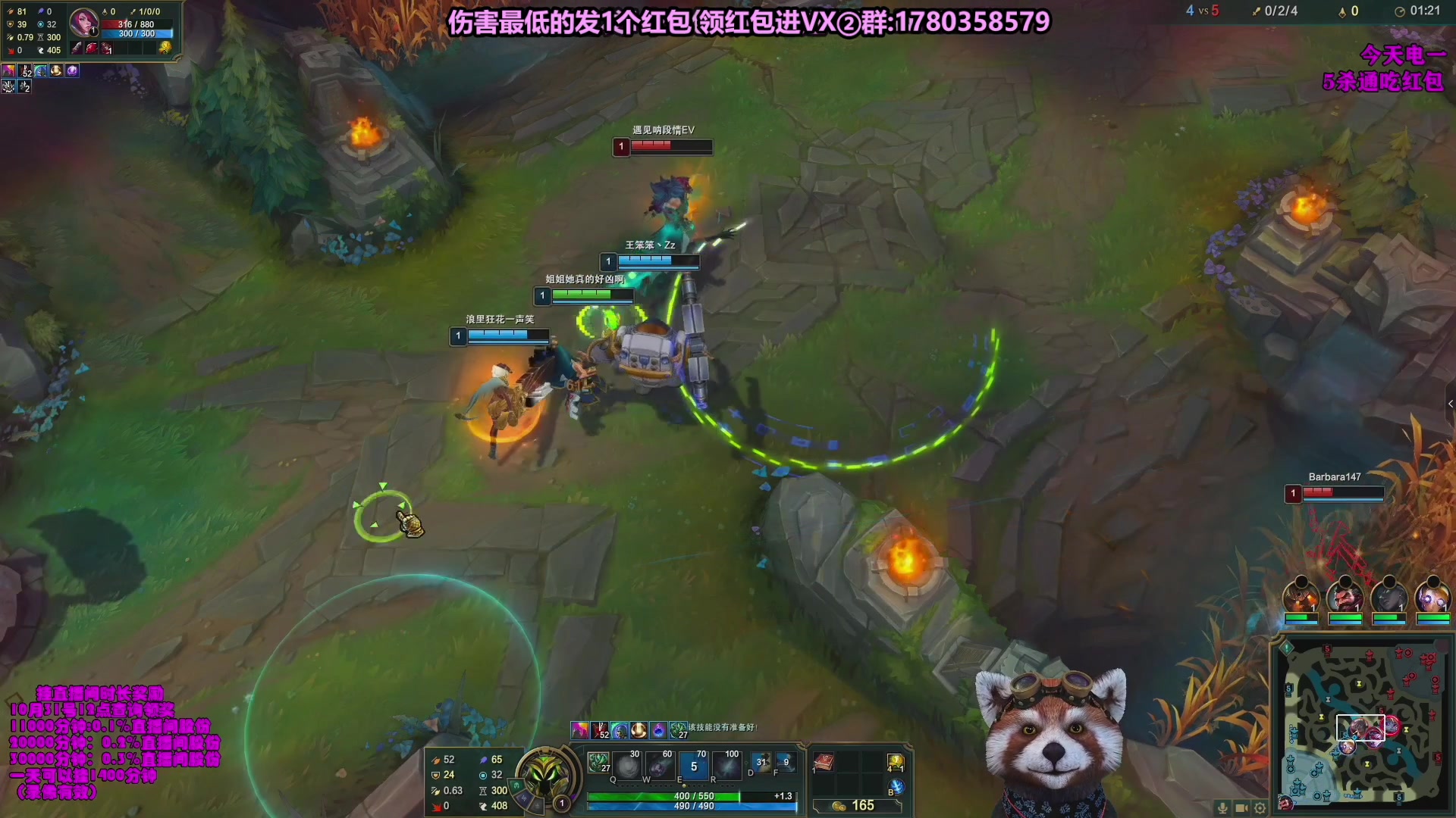 【2023-11-05 13点场】爷大干：无限火力，走起！