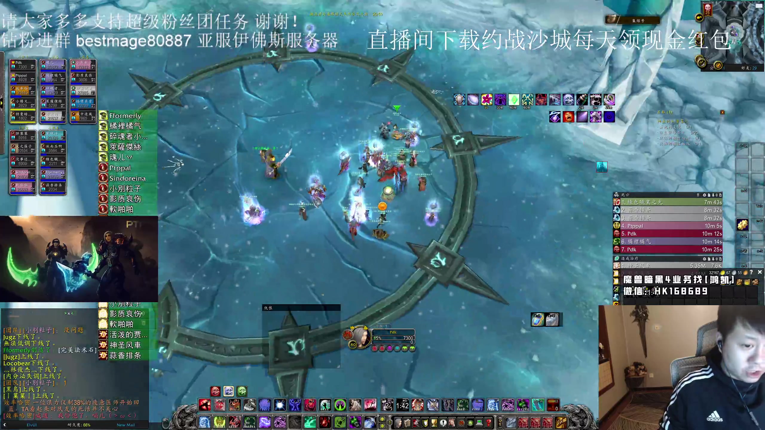 【2023-11-04 22点场】DMC葡萄鹏：伊佛斯masrh，今天开荒HLK！