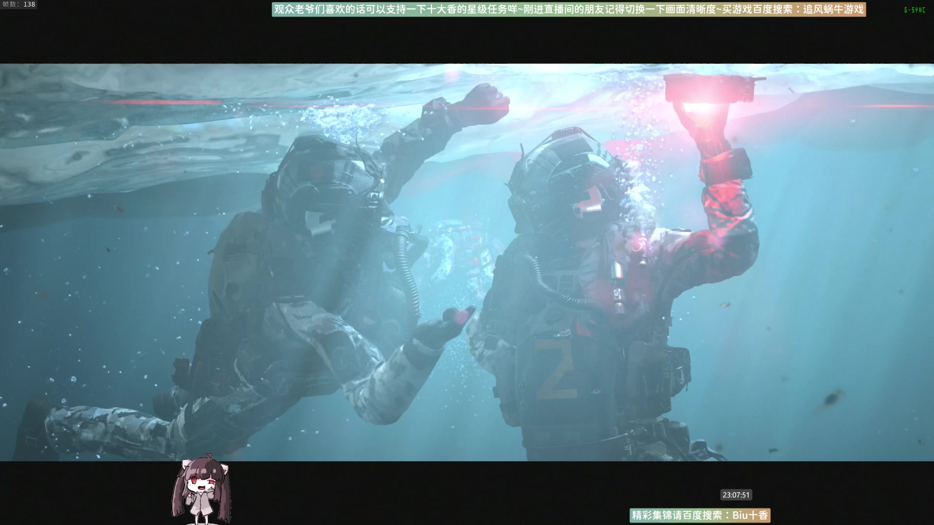 【2023-11-04 22点场】Biu十香：✨斗鱼第一画质✨萌新入坑日常✨逃离塔科夫