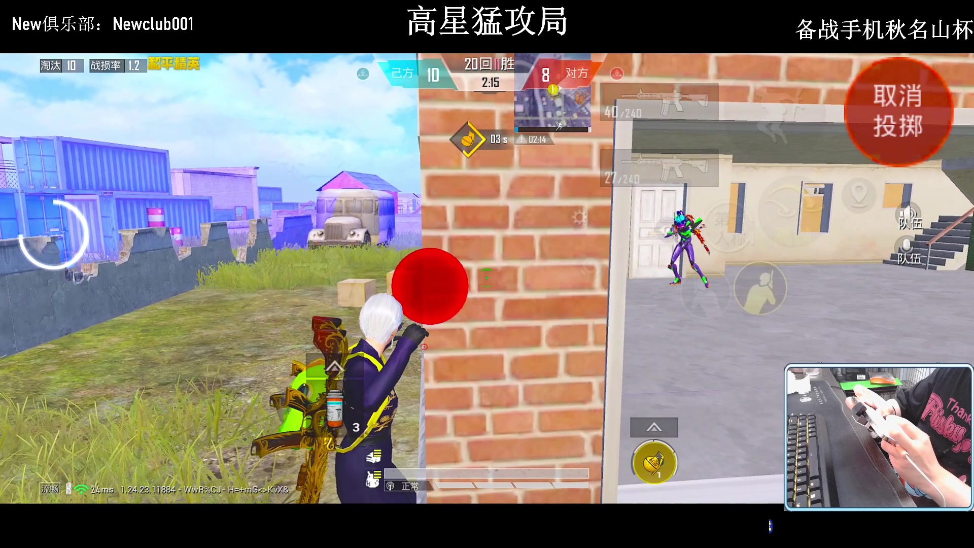 【2023-11-05 01点场】小妖洋：【坚持与努力】