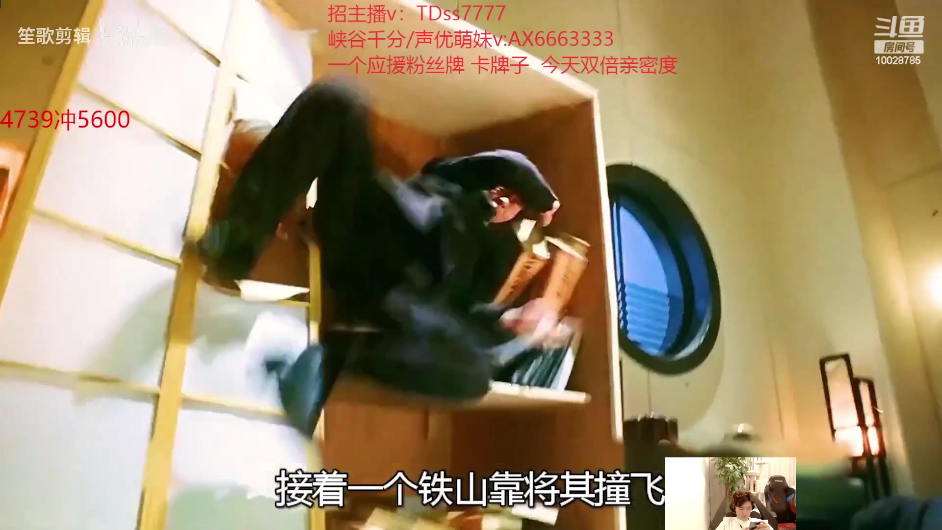 【2023-11-05 15点场】苏科大：一毛钱粉丝牌123