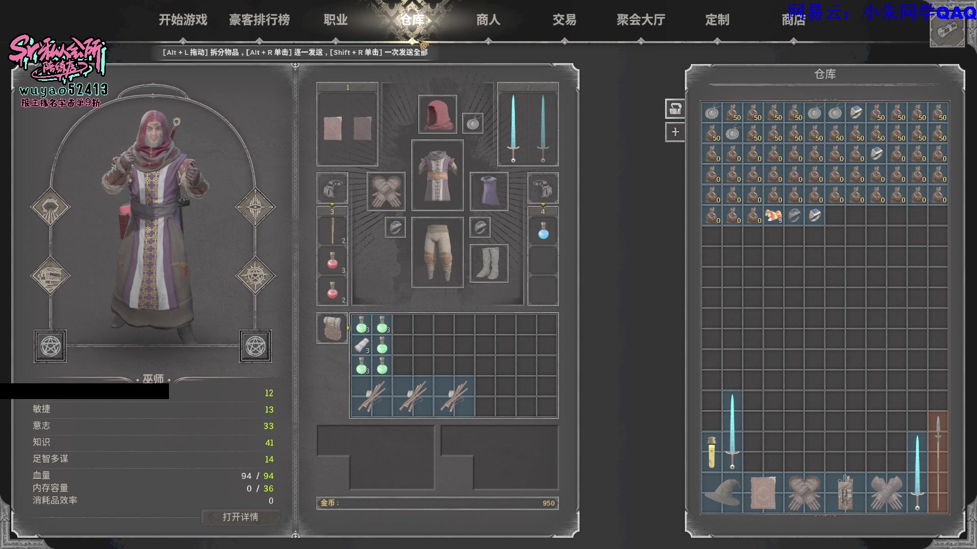 【2023-11-05 02点场】朱老师z：*&*^&^*^**%