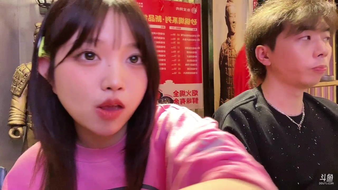 【2023-11-05 01点场】小肉球阿：爱笑的女孩运气不会差~~