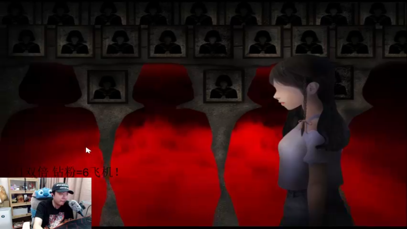 【2023-11-04 22点场】机长YG：【机长】恐怖刺激直播中！！