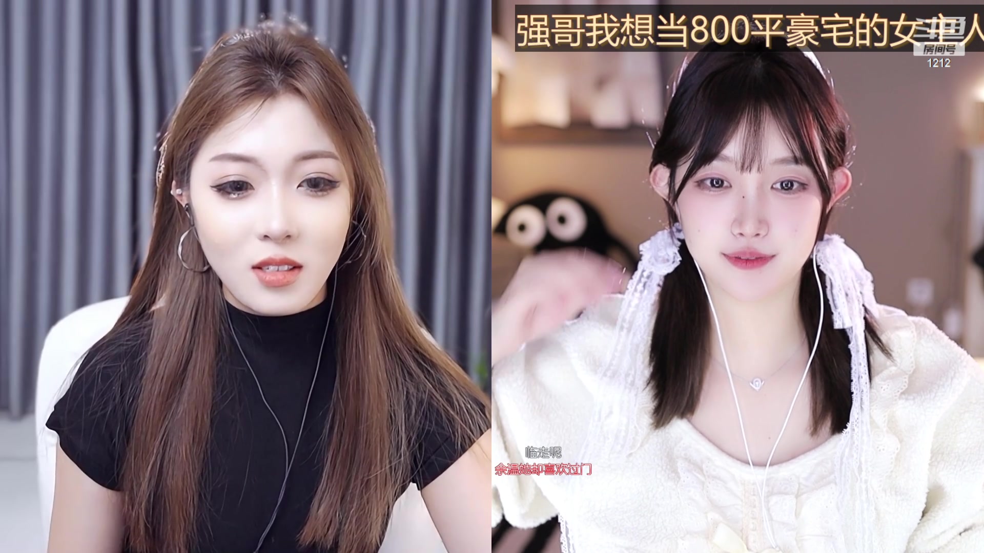 【2023-11-05 16点场】小肉球阿：爱笑的女孩运气不会差~~