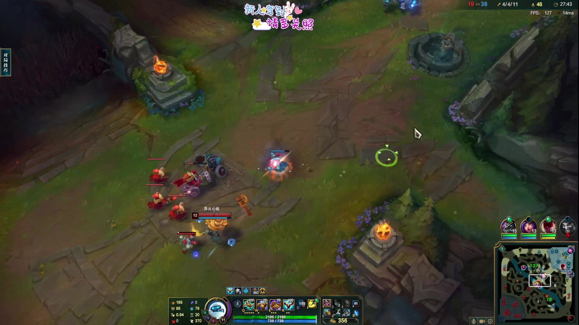 【2023-11-05 00点场】夏木AWT：闪击模式大挑战