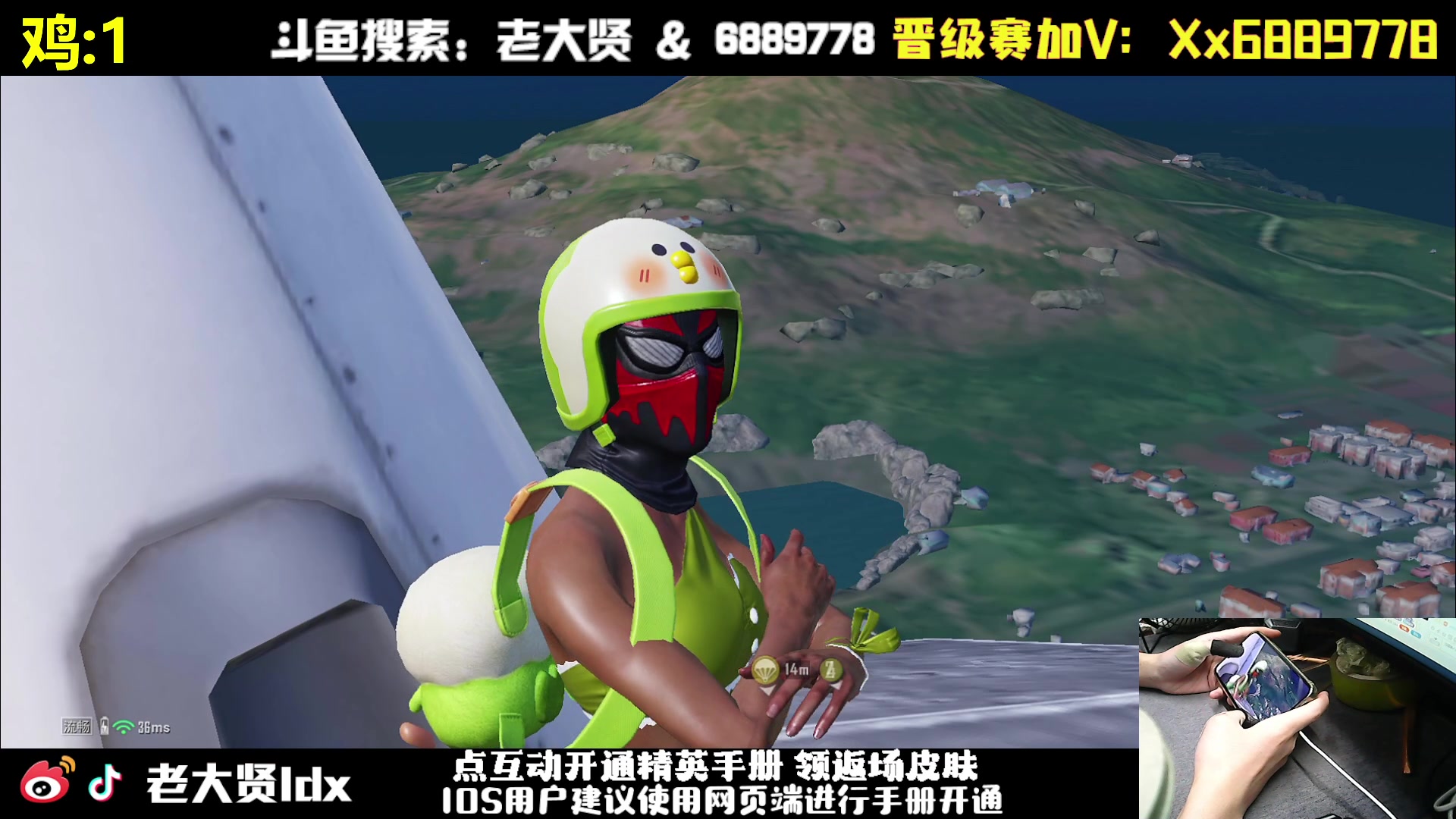 【2023-11-04 21点场】老大贤：皇冠1v4：一个人也要像一支军队