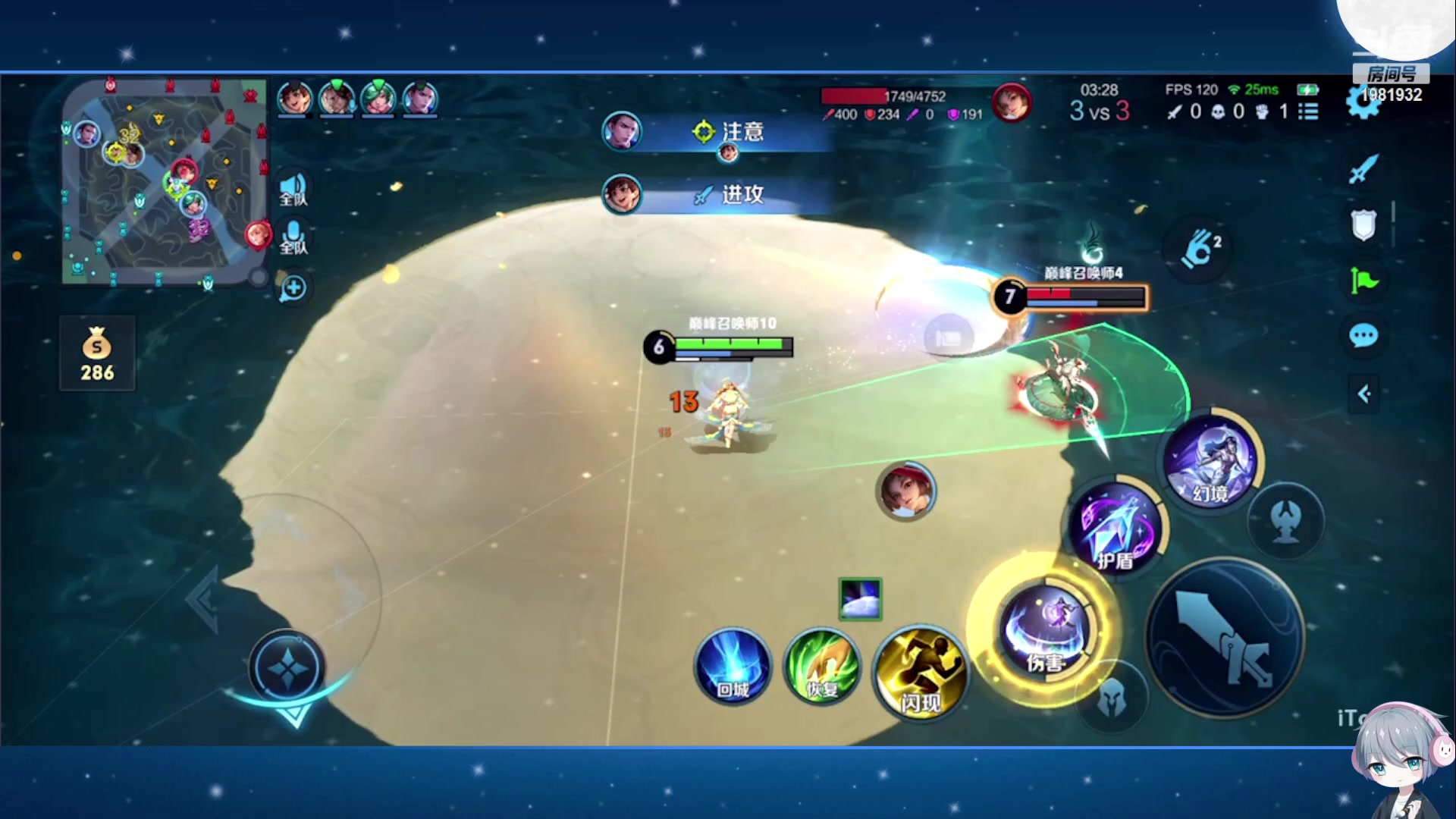 【2023-11-05 18点场】音七Simple：大家好！新主播第一次直播 紧张