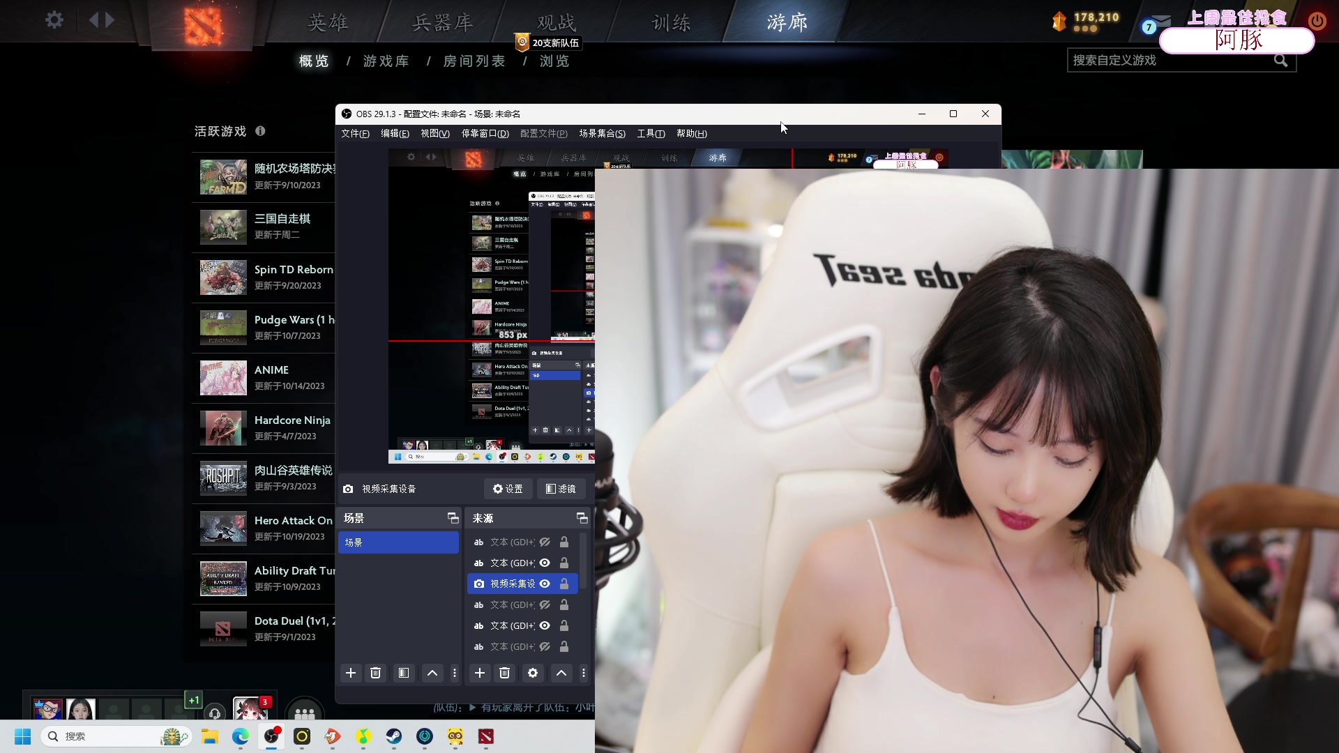 【2023-11-05 00点场】艾琳bigbaby：【钻粉双倍】重生之我是蘑菇头