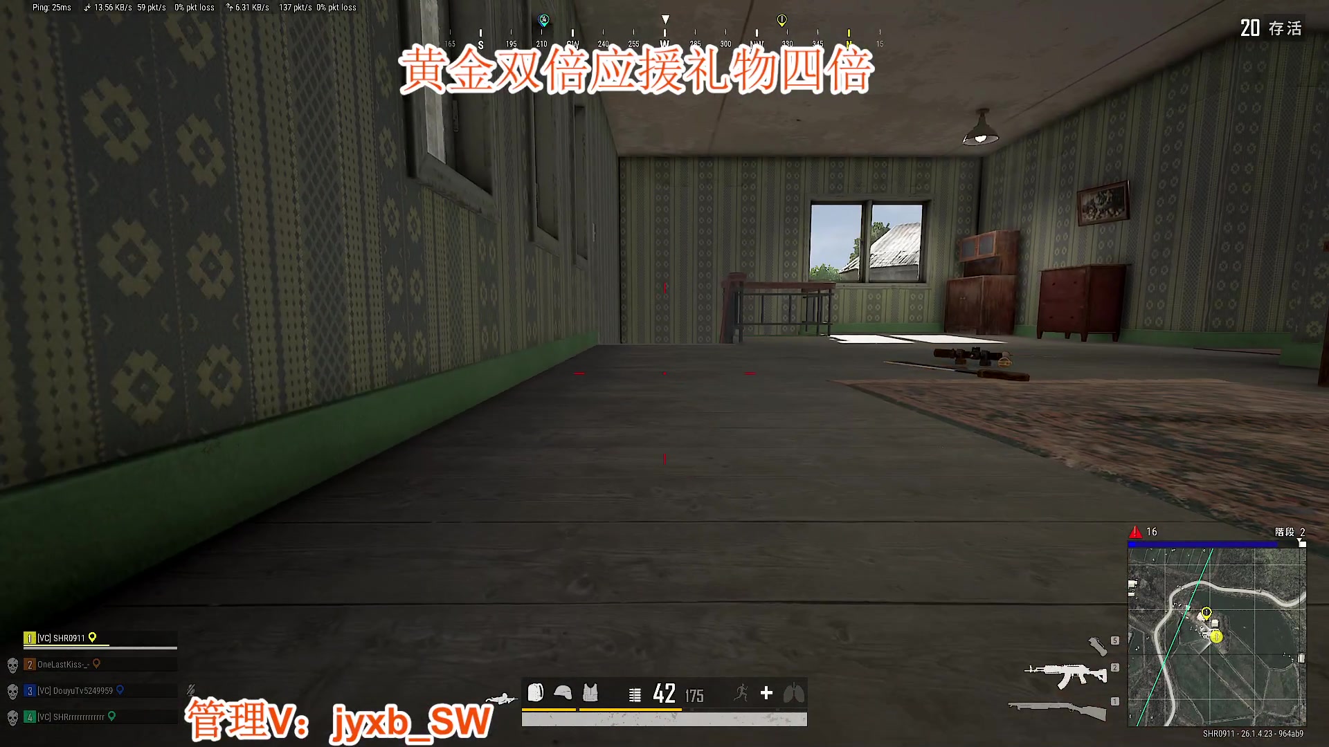 【2023-11-05 02点场】A趣趣趣趣：钻石双倍亲密度！