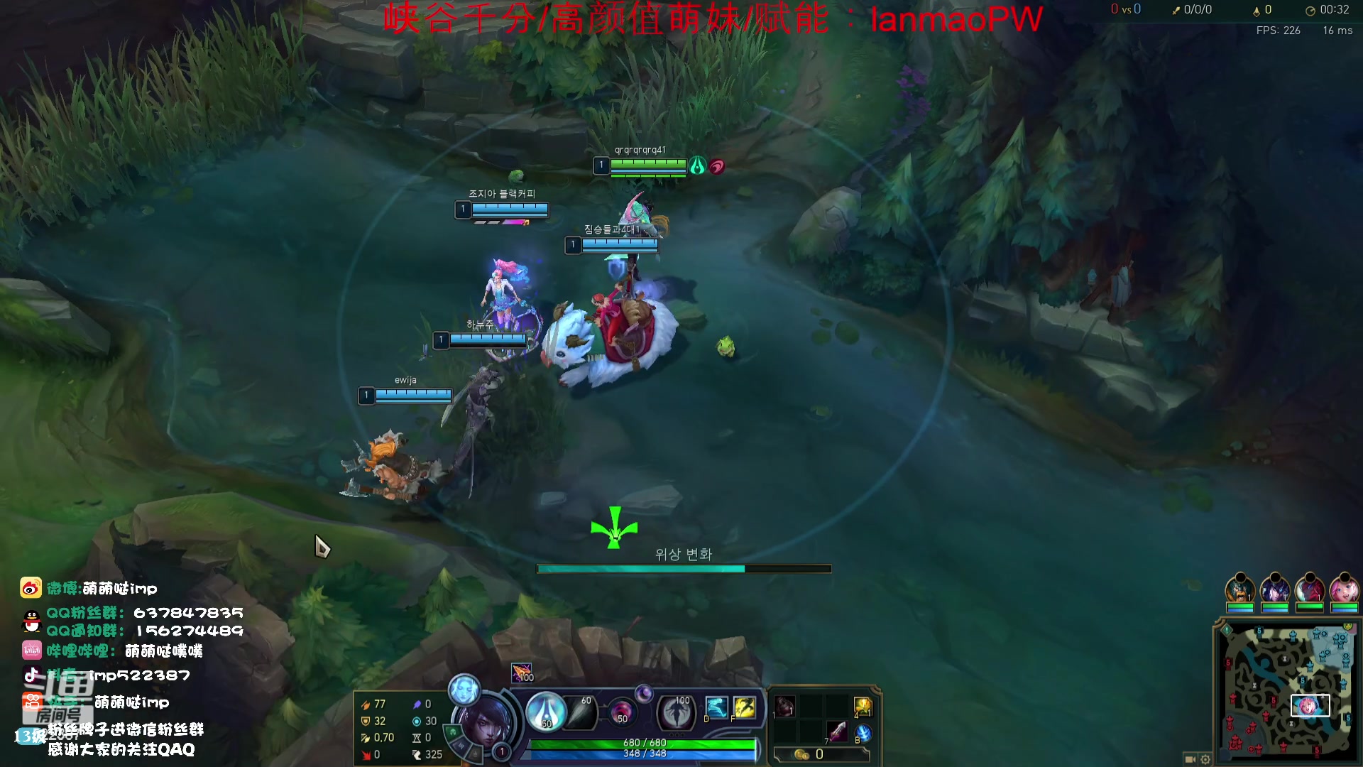 【2023-11-05 06点场】impOUO：噗噗的直播间捏.