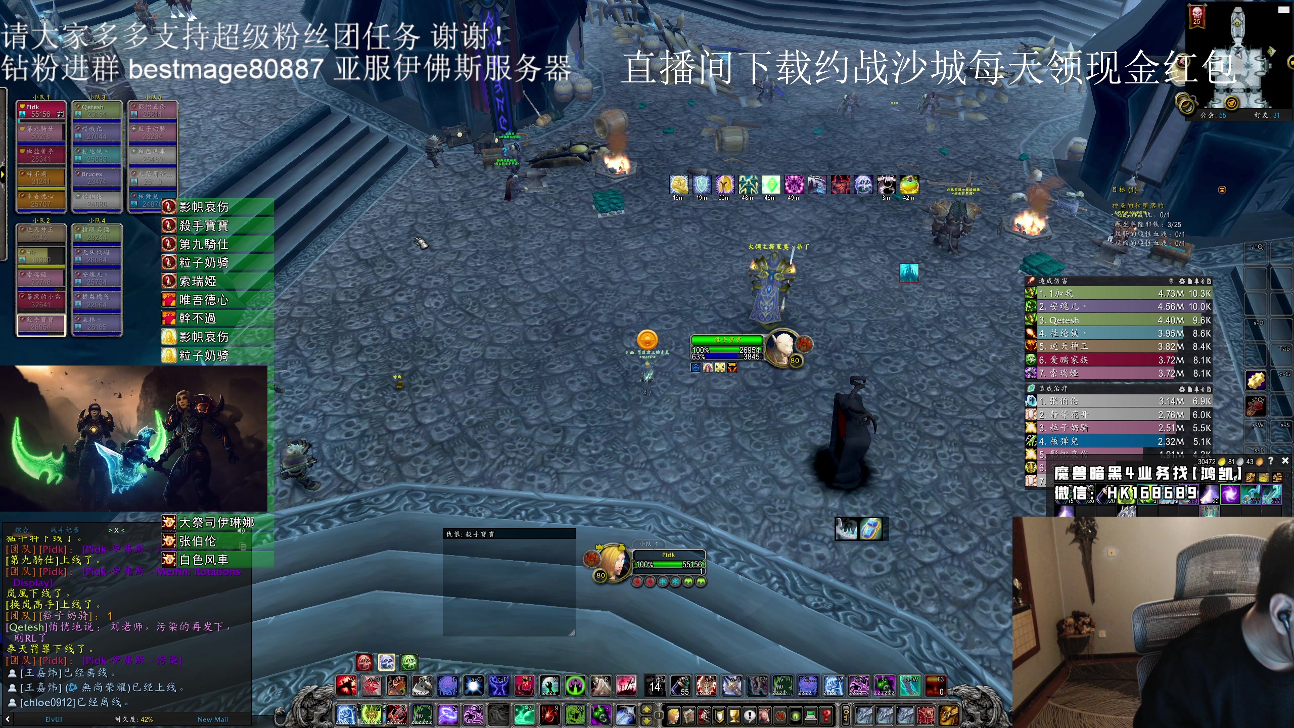 【2023-11-05 18点场】DMC葡萄鹏：今天继续肝HLK！