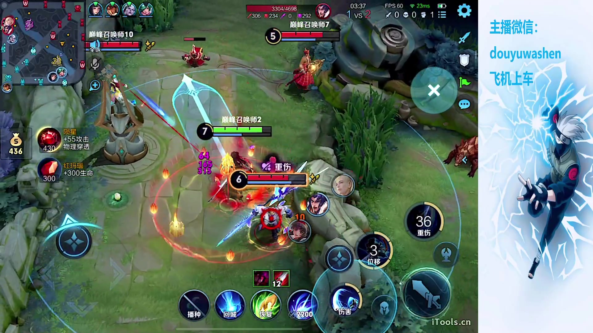 【2023-11-05 20点场】小小青蛙笑i：欢迎来到小糖人的直播间！