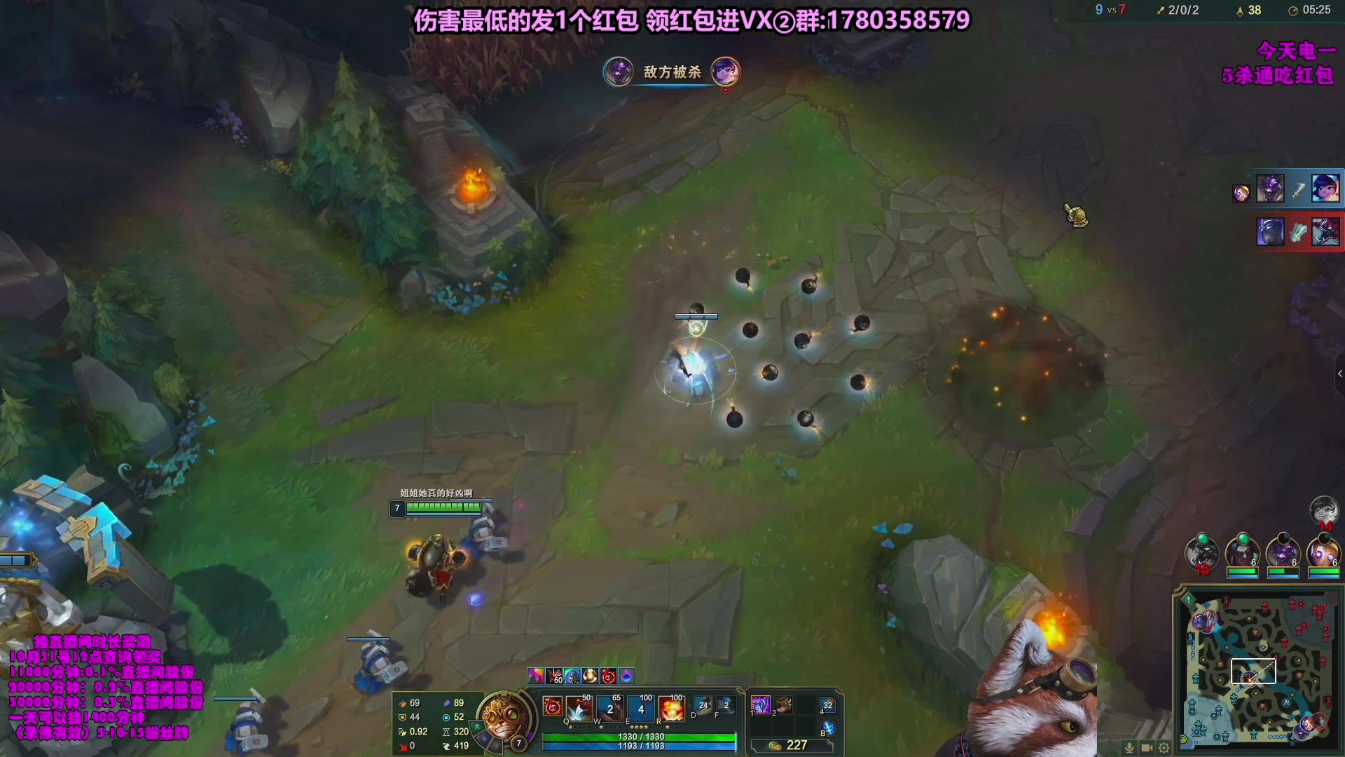 【2023-11-05 19点场】爷大干：无限火力，走起！